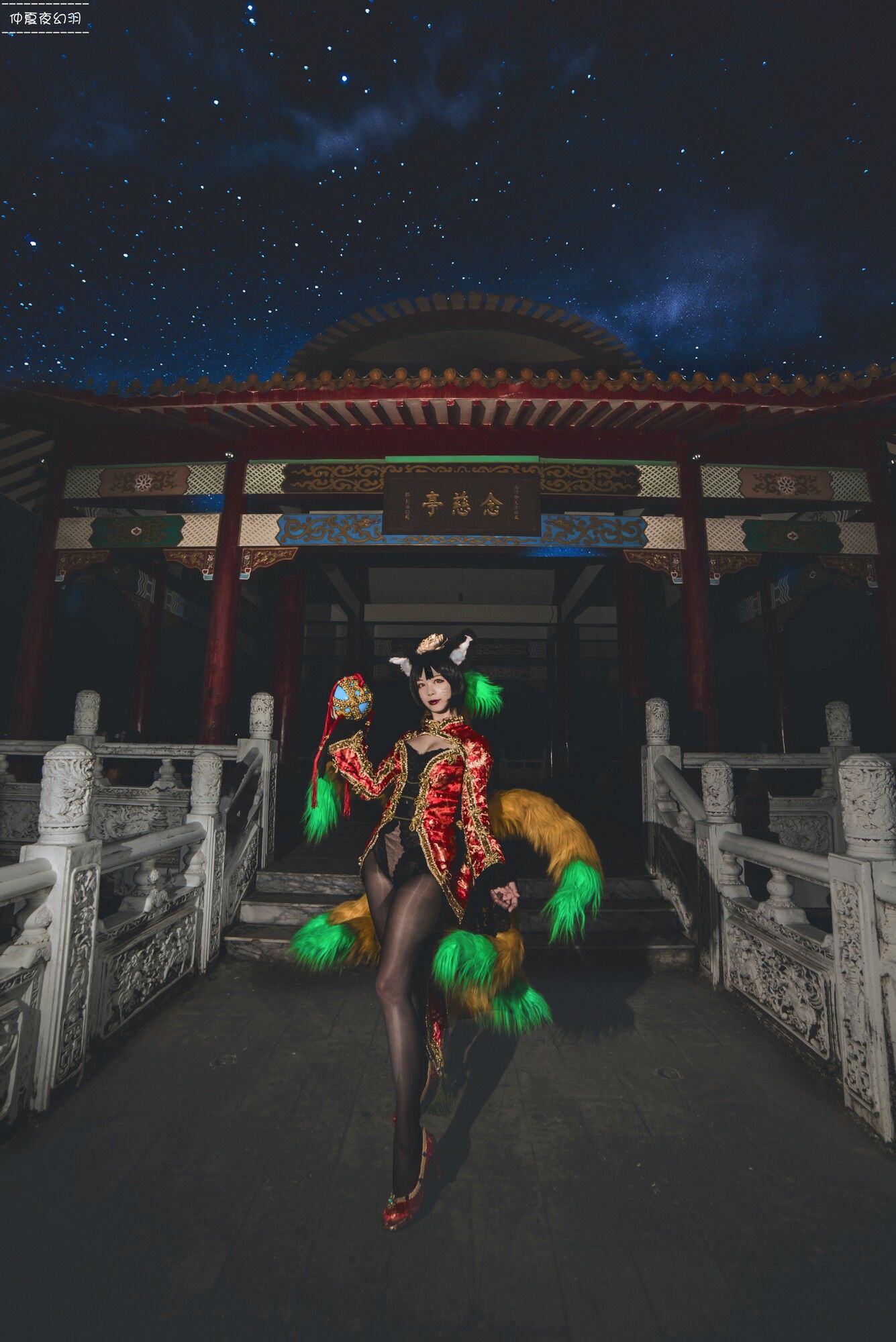 阿璃 LOL英雄聯盟-新春貴人-图20