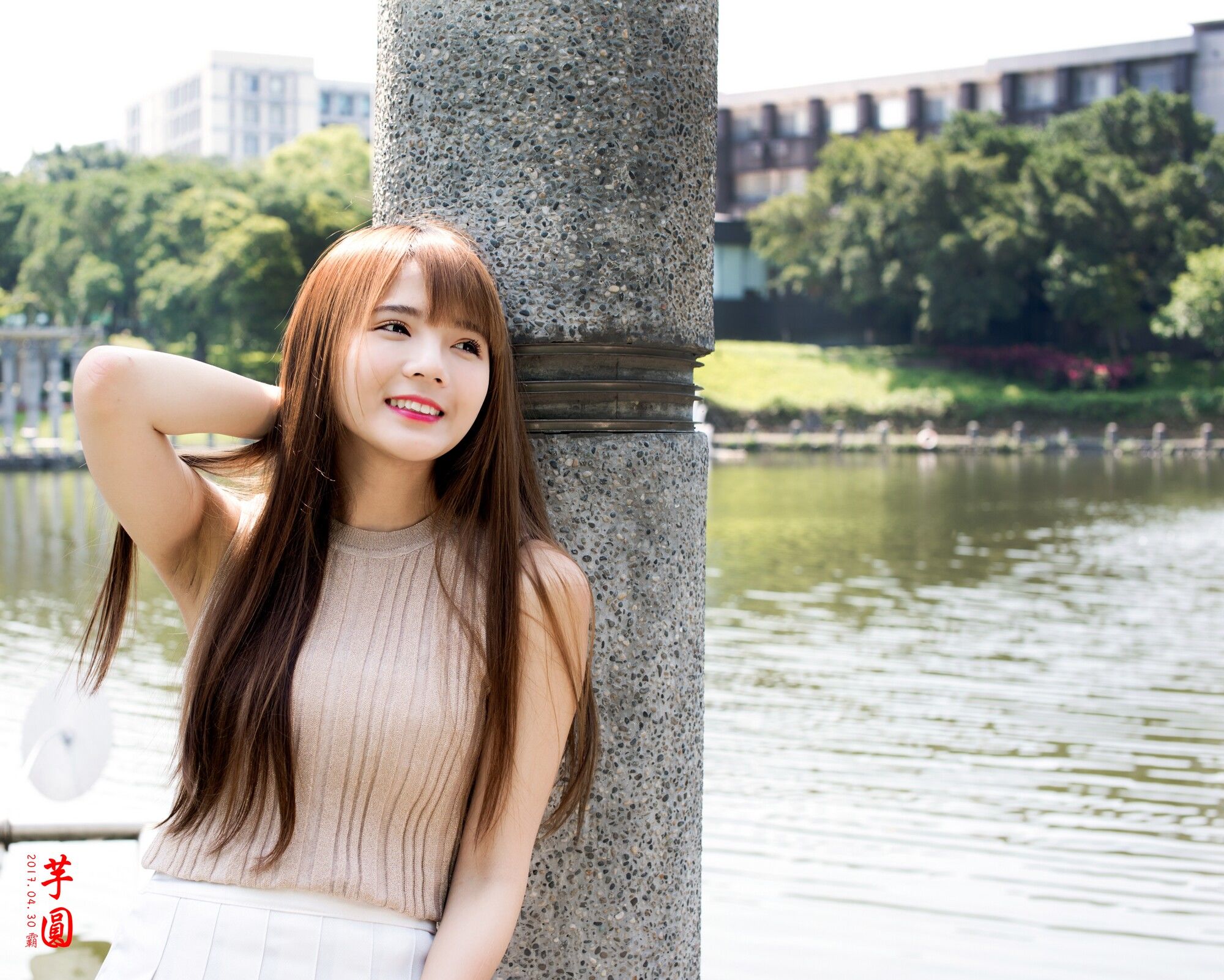 MD芋圓 - 美图合集-图1