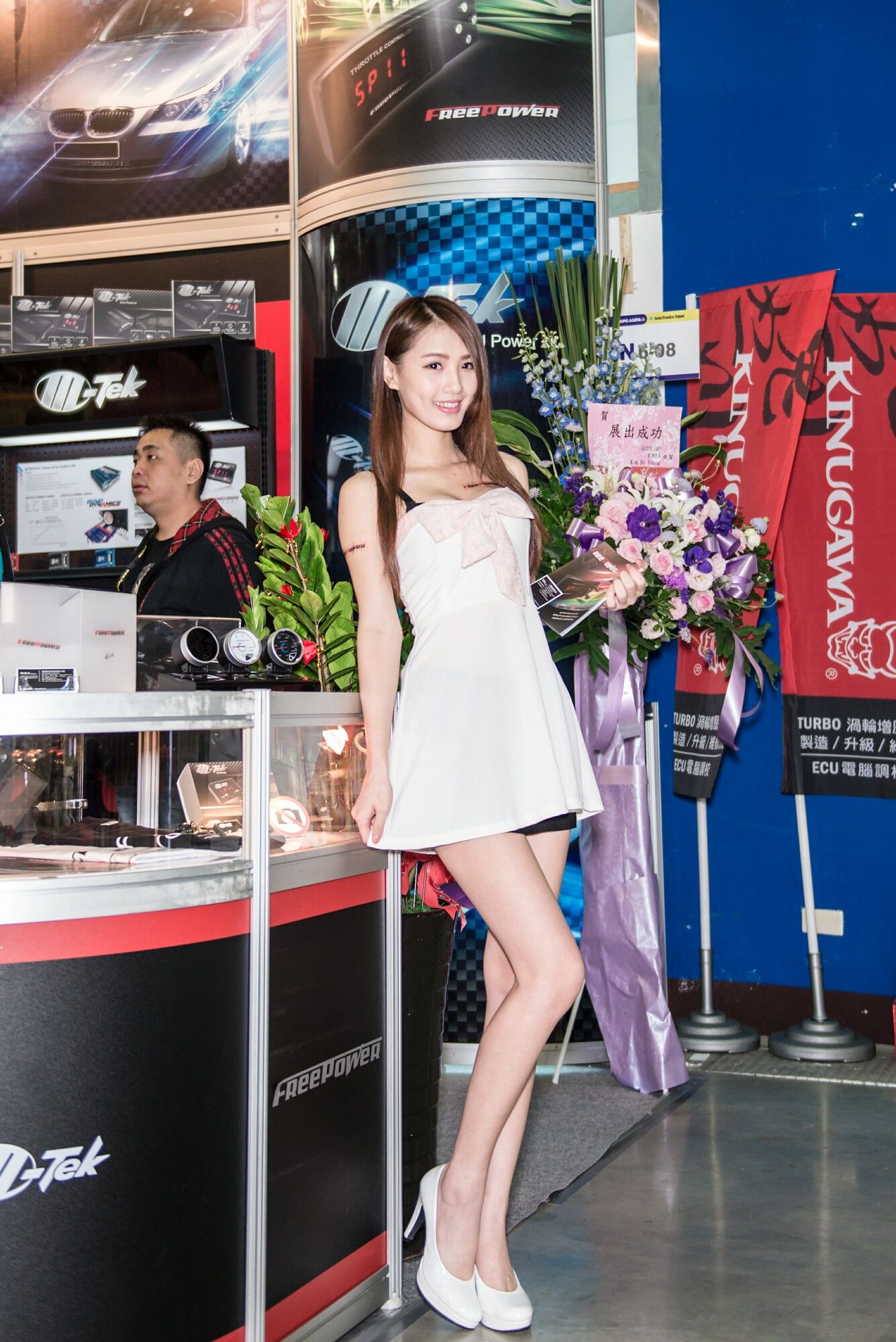 汽配展&巨砲連隊記者會 图片合集-图1