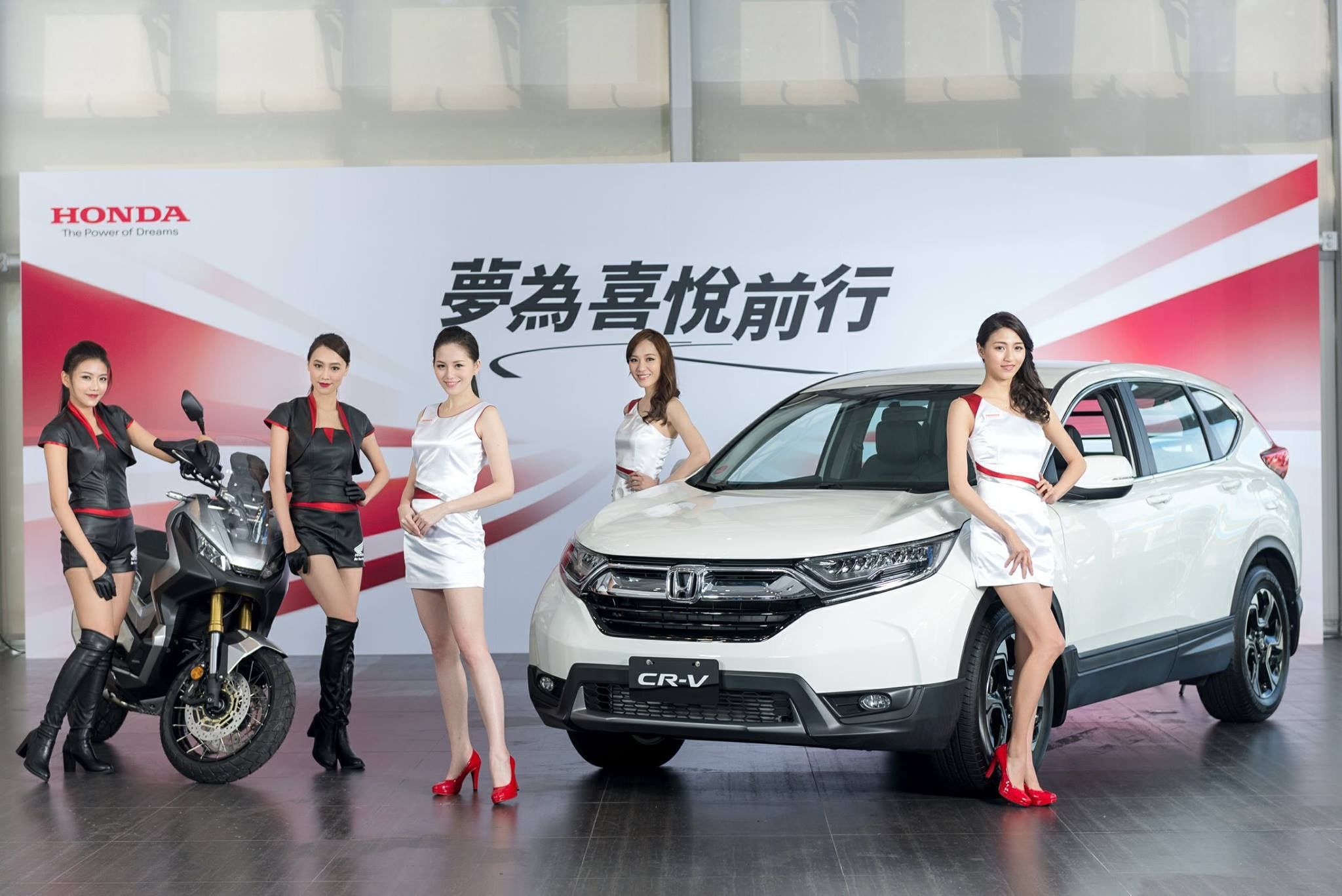 2018台湾车展 图片合集-图15