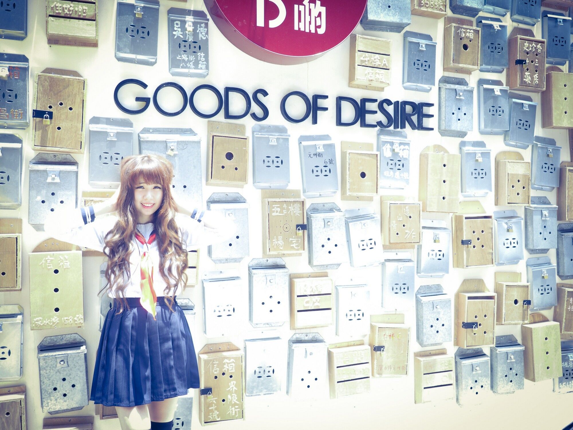 捲捲《東區街拍》-图3