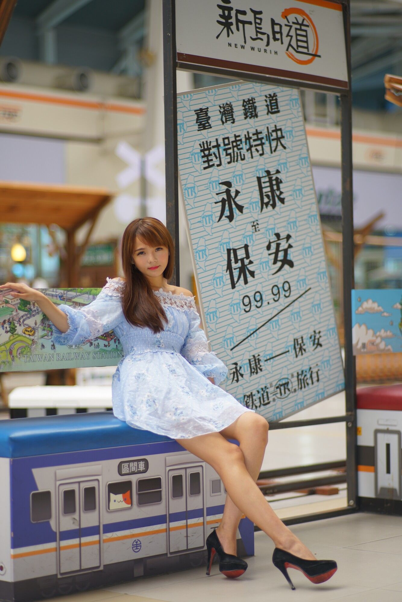 苏郁媛《烏日高鐵～连衣裙街拍》-图21