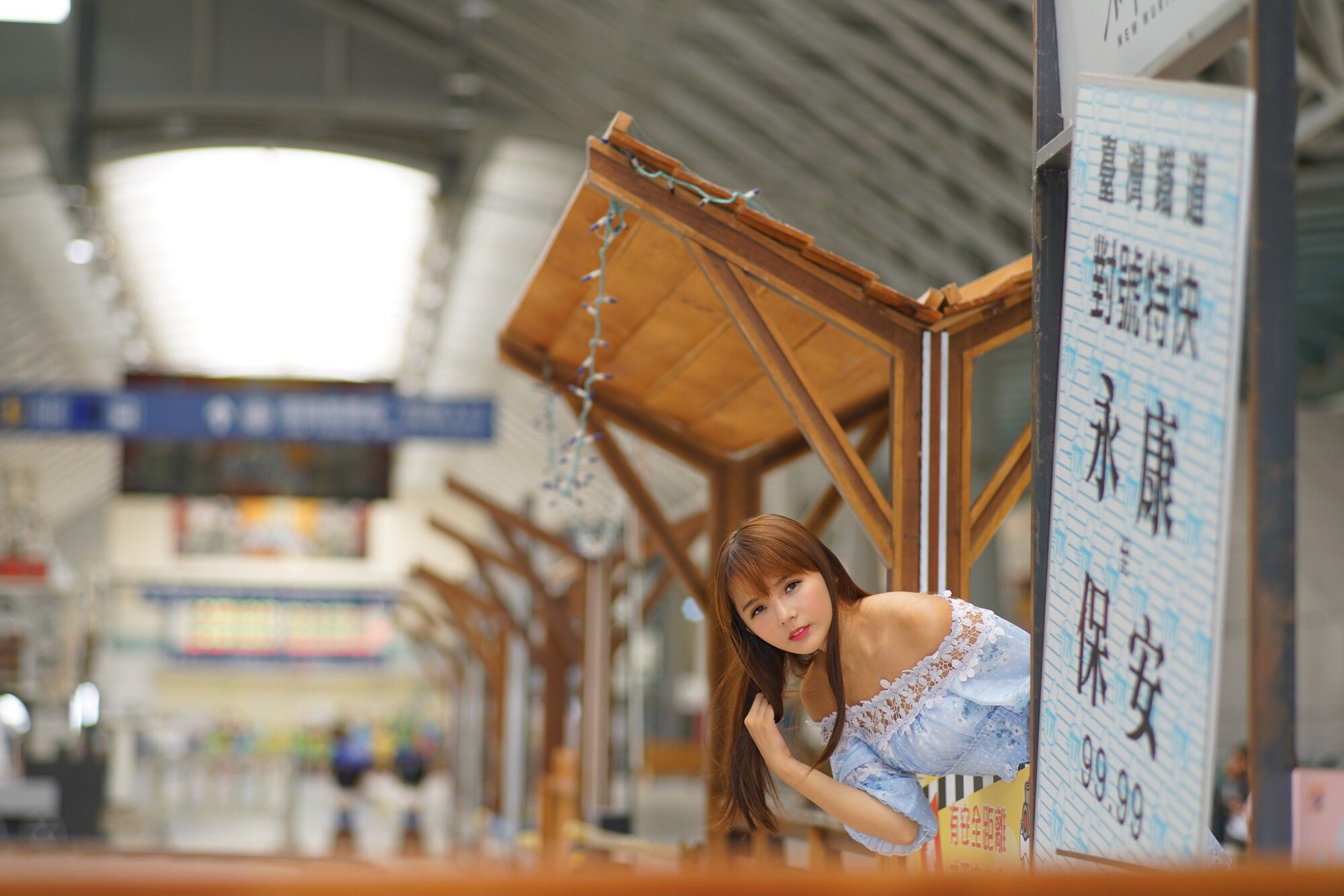 苏郁媛《烏日高鐵～连衣裙街拍》-图33