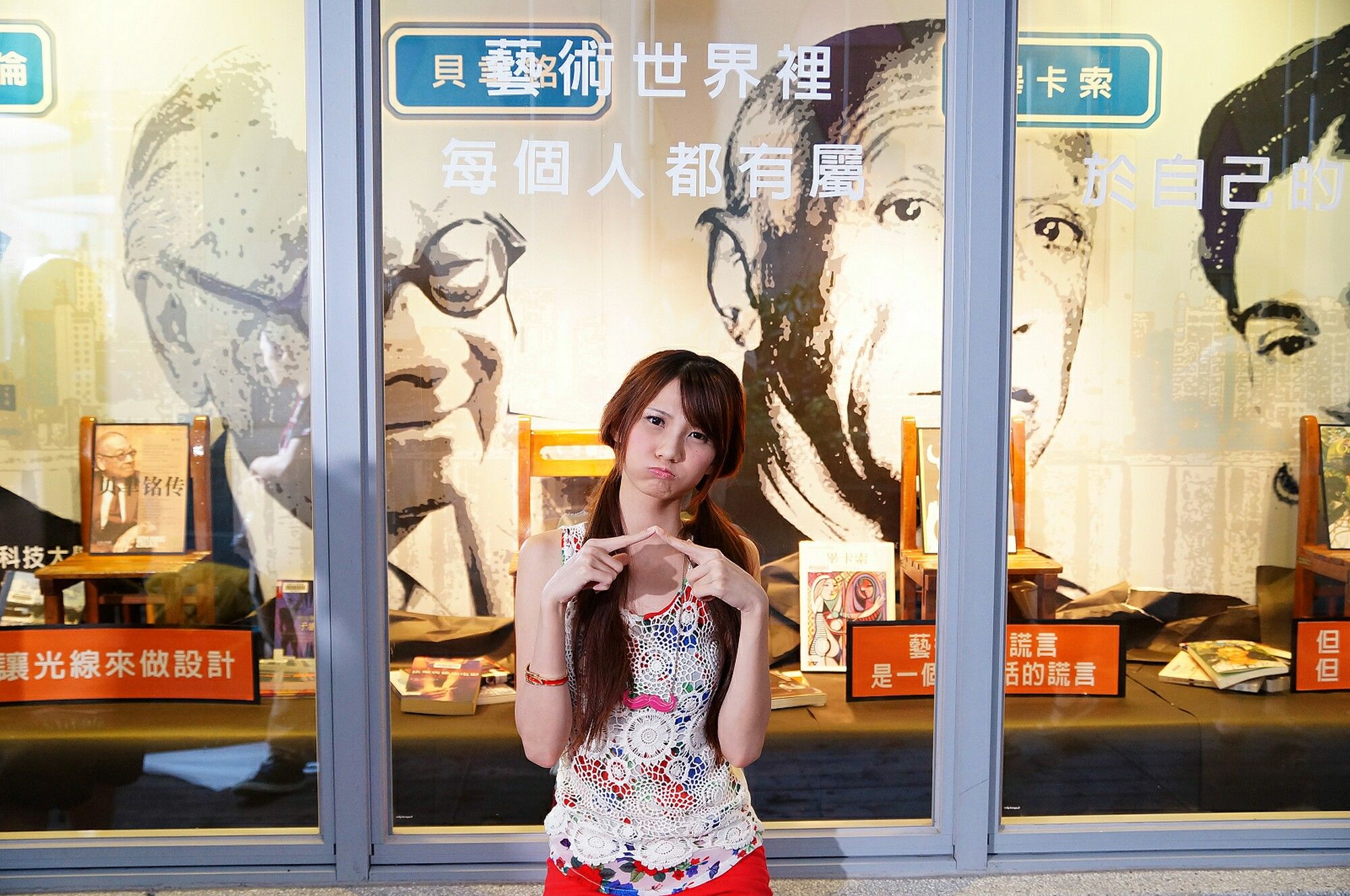 蔡译心Candice - 早期作品集-图86