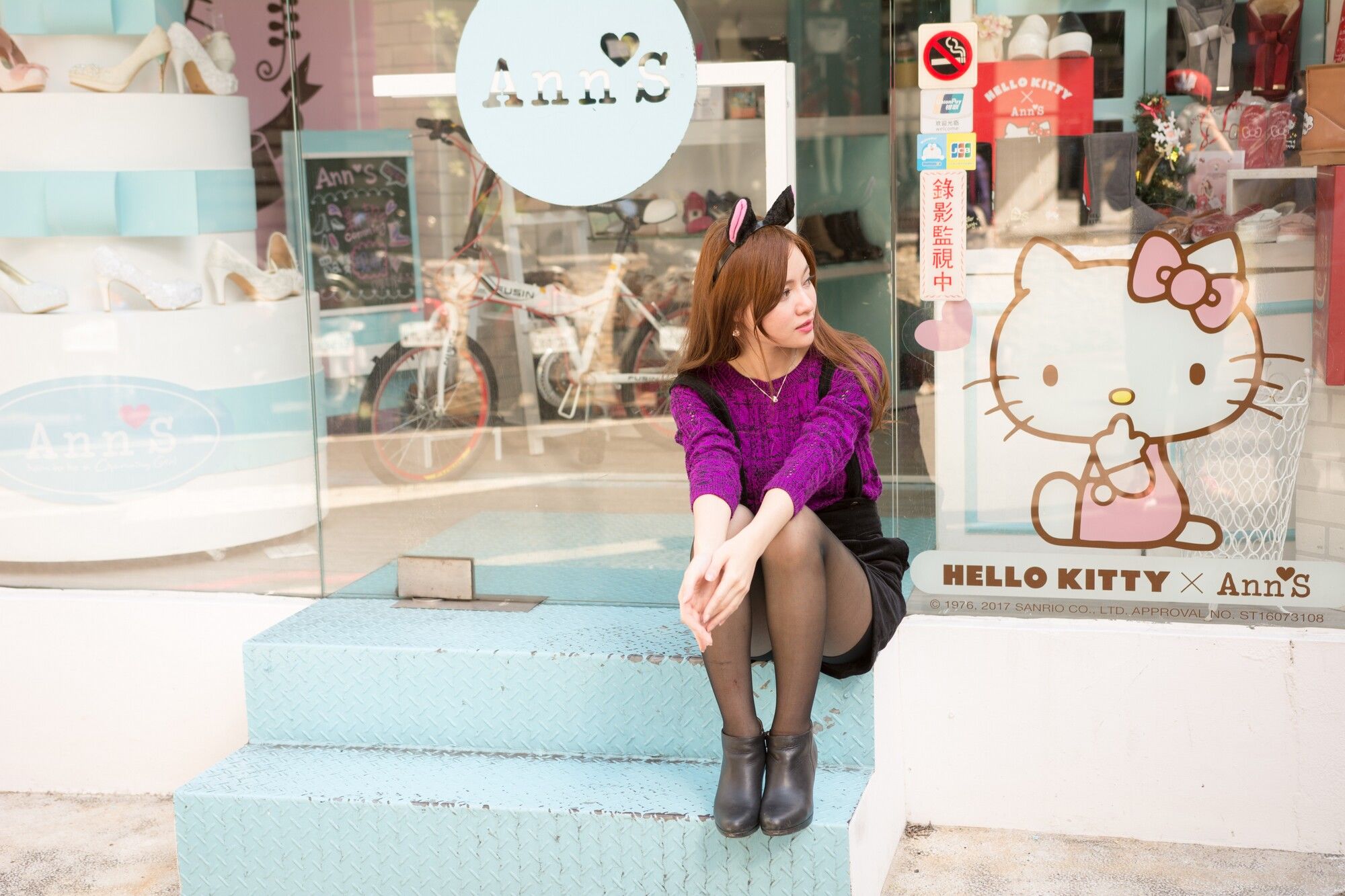 苏小立《台北東區街拍》-图29