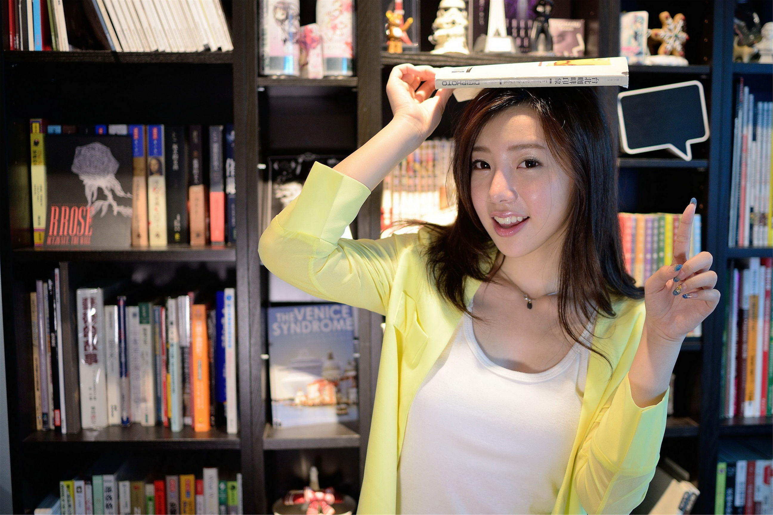 陈思颖《师大阳光校园行》-图14