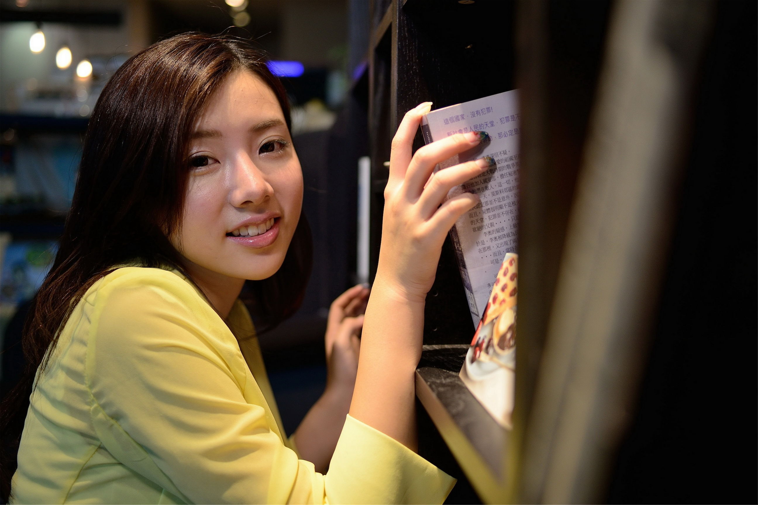 陈思颖《师大阳光校园行》-图36