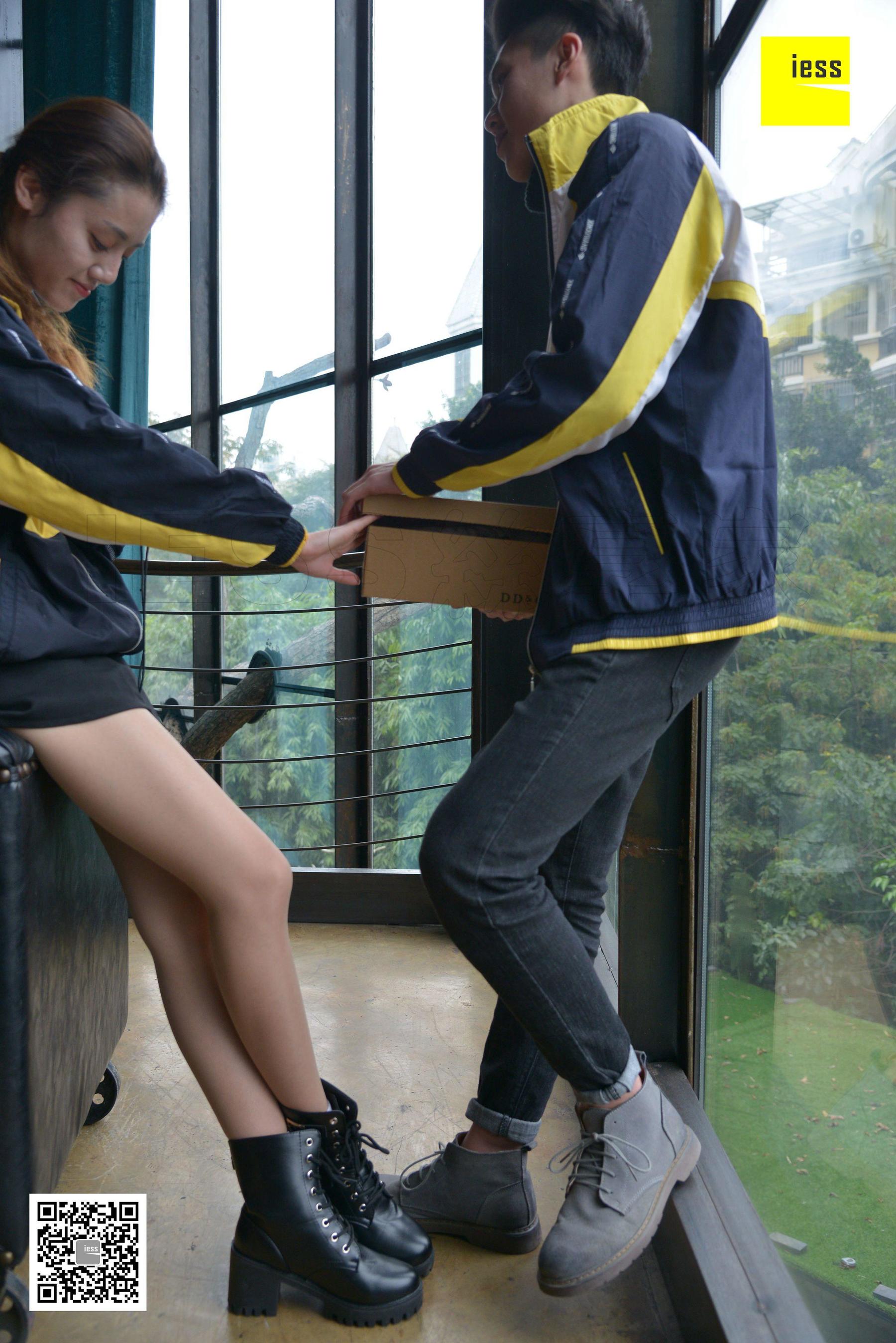 晶晶《丝启蒙》  丝享家【魔鬼周三】特刊16期-图84
