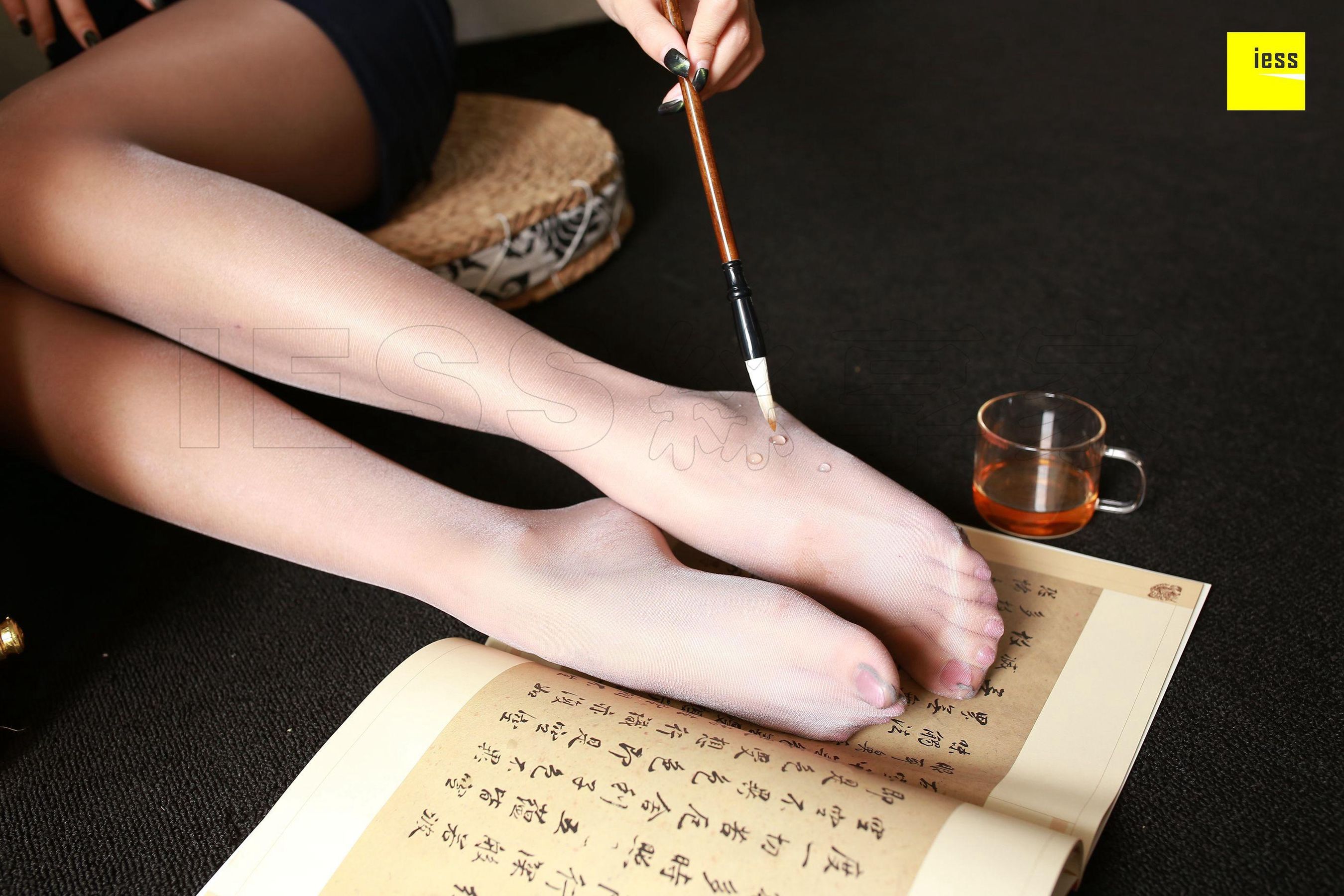 婉萍《笔情墨趣 幽幽袜香》  丝享家230-图86