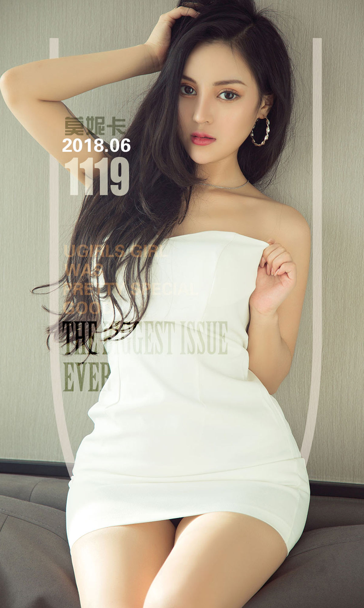 莫妮卡《窗前魅影》  No.1119-图0