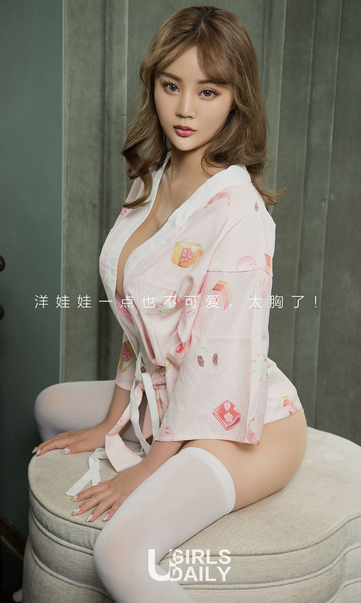 刘曦莹《性感洋娃娃》  No.1132-图1