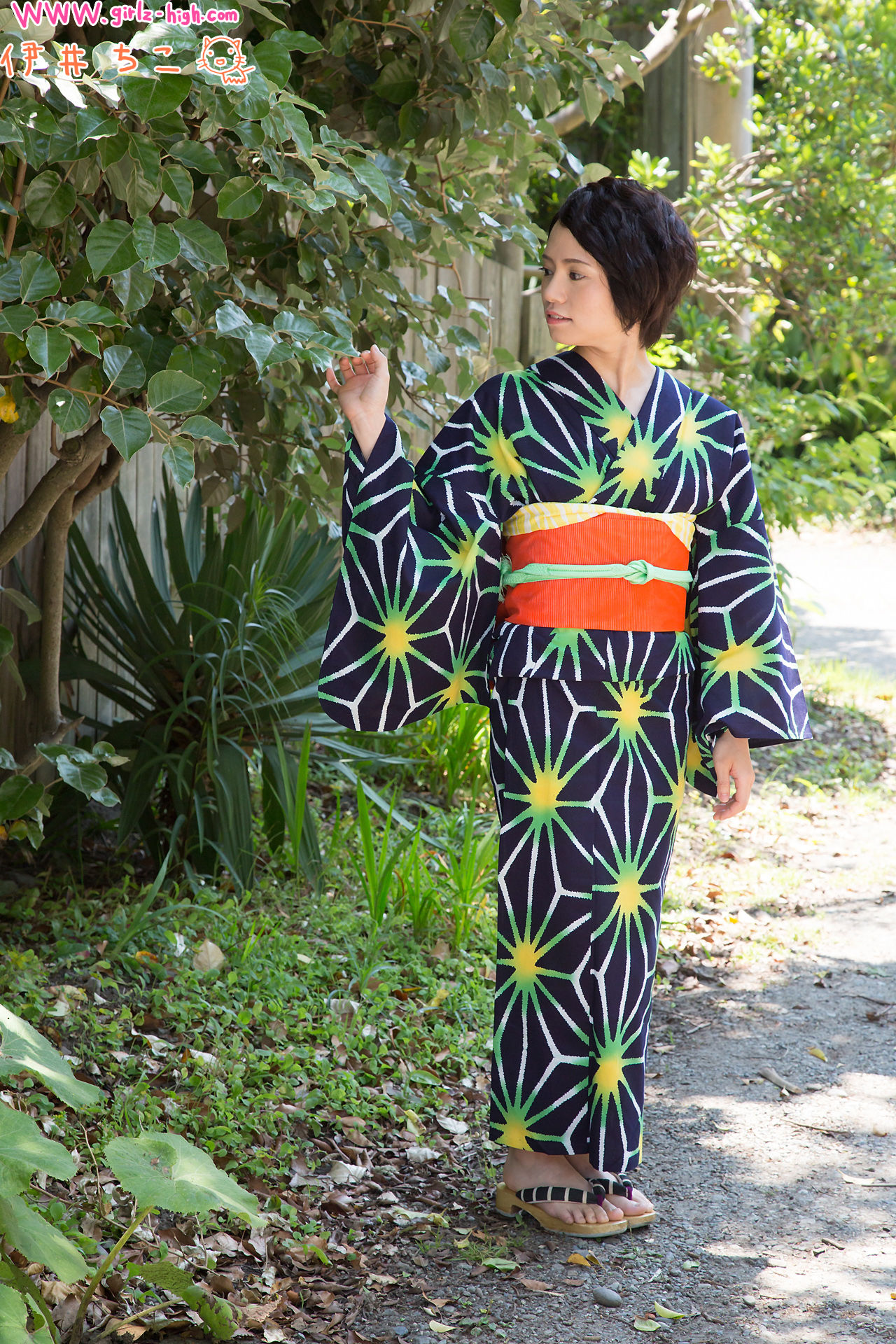 Chiko Ii - ghwb_sp_001_001-图9