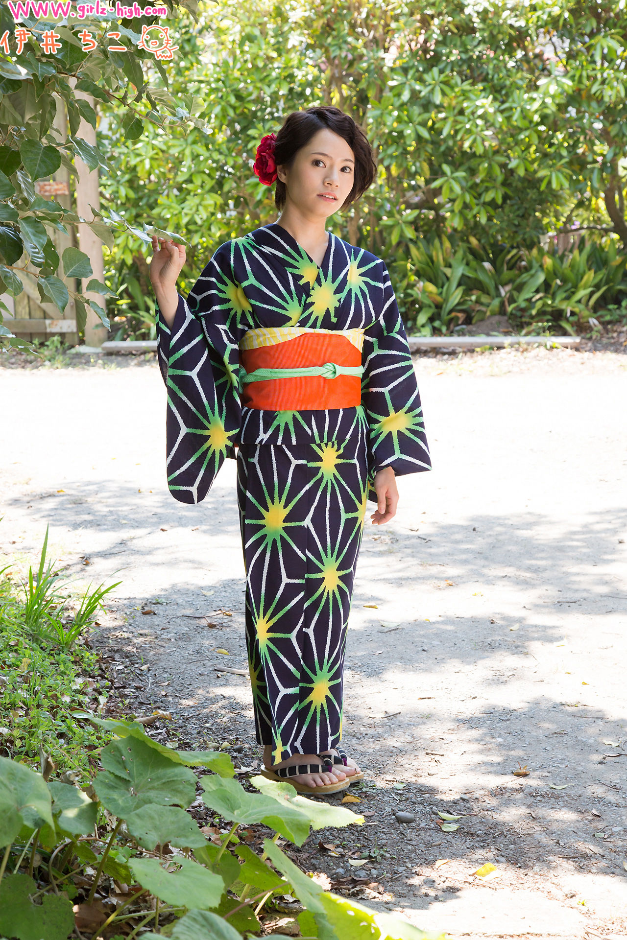 Chiko Ii - ghwb_sp_001_001-图10