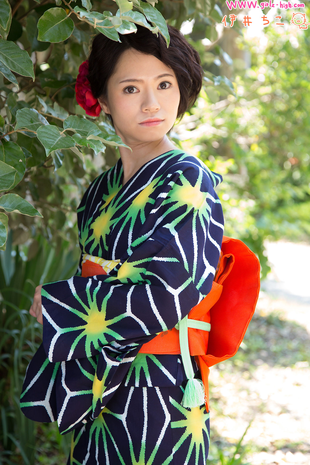 Chiko Ii - ghwb_sp_001_001-图12