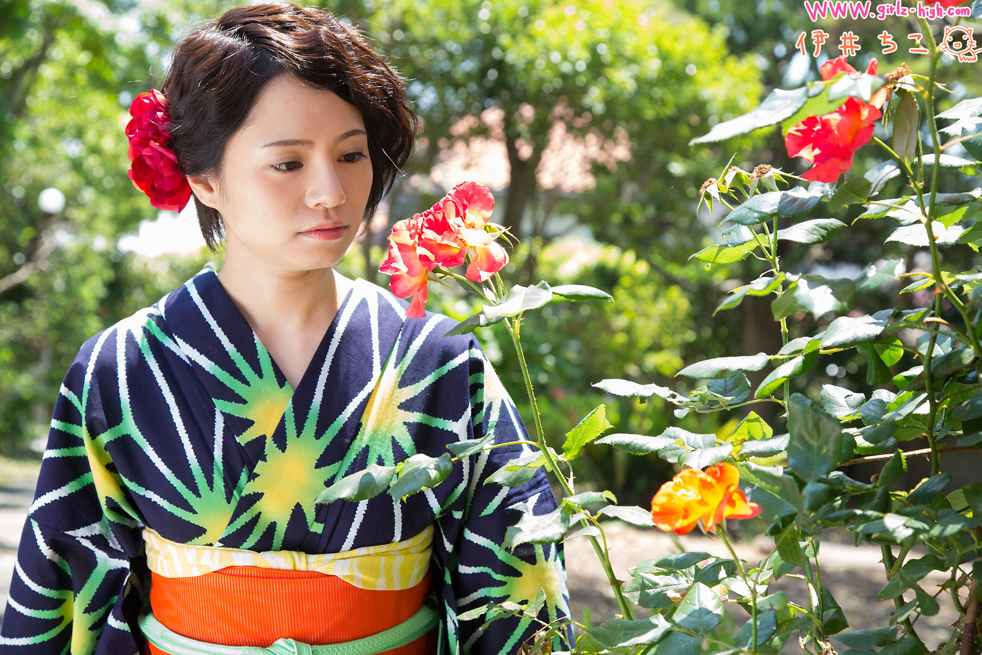 Chiko Ii - ghwb_sp_001_001-图21