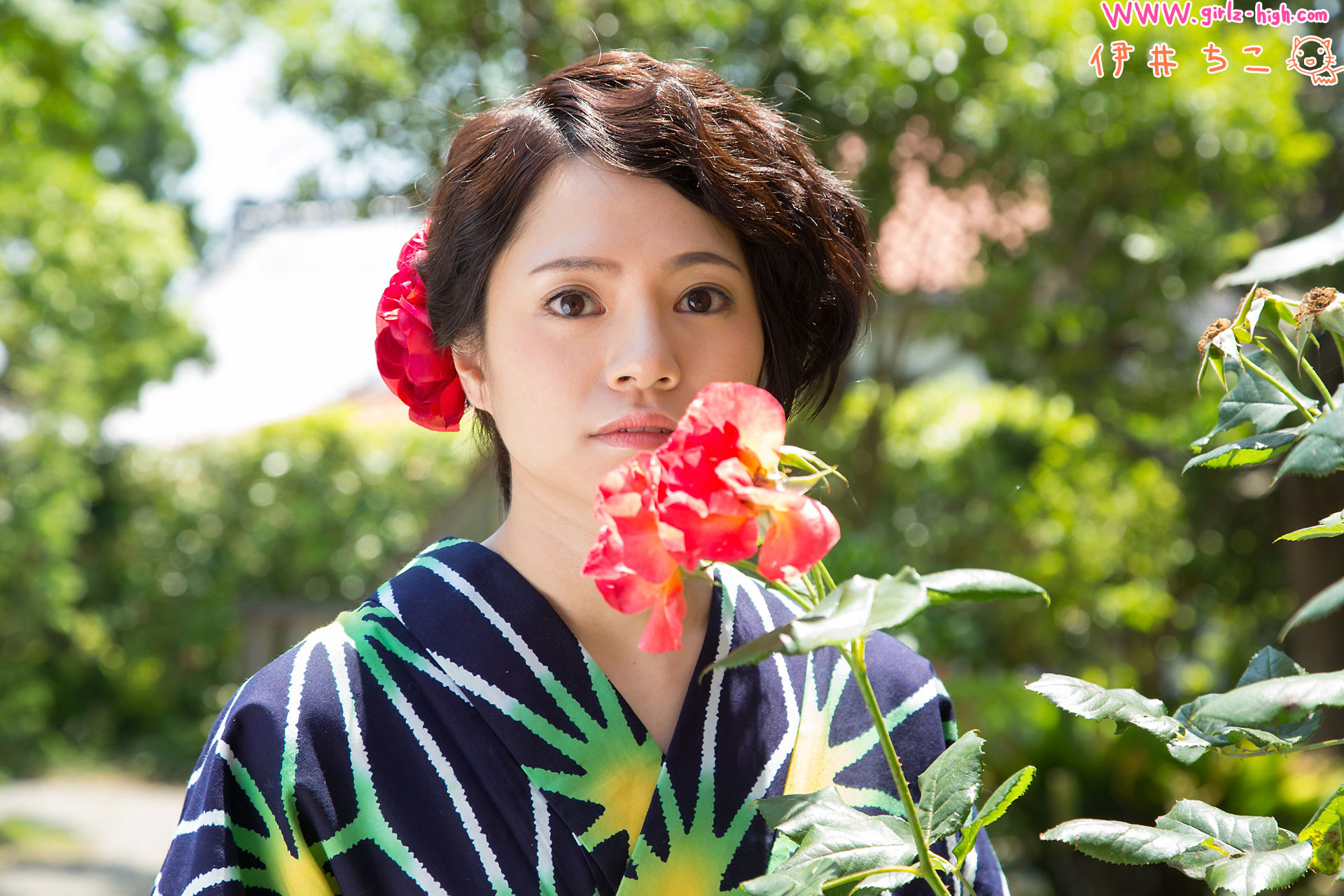 Chiko Ii - ghwb_sp_001_001-图22