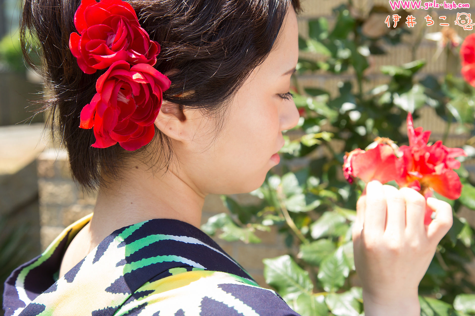 Chiko Ii - ghwb_sp_001_001-图26