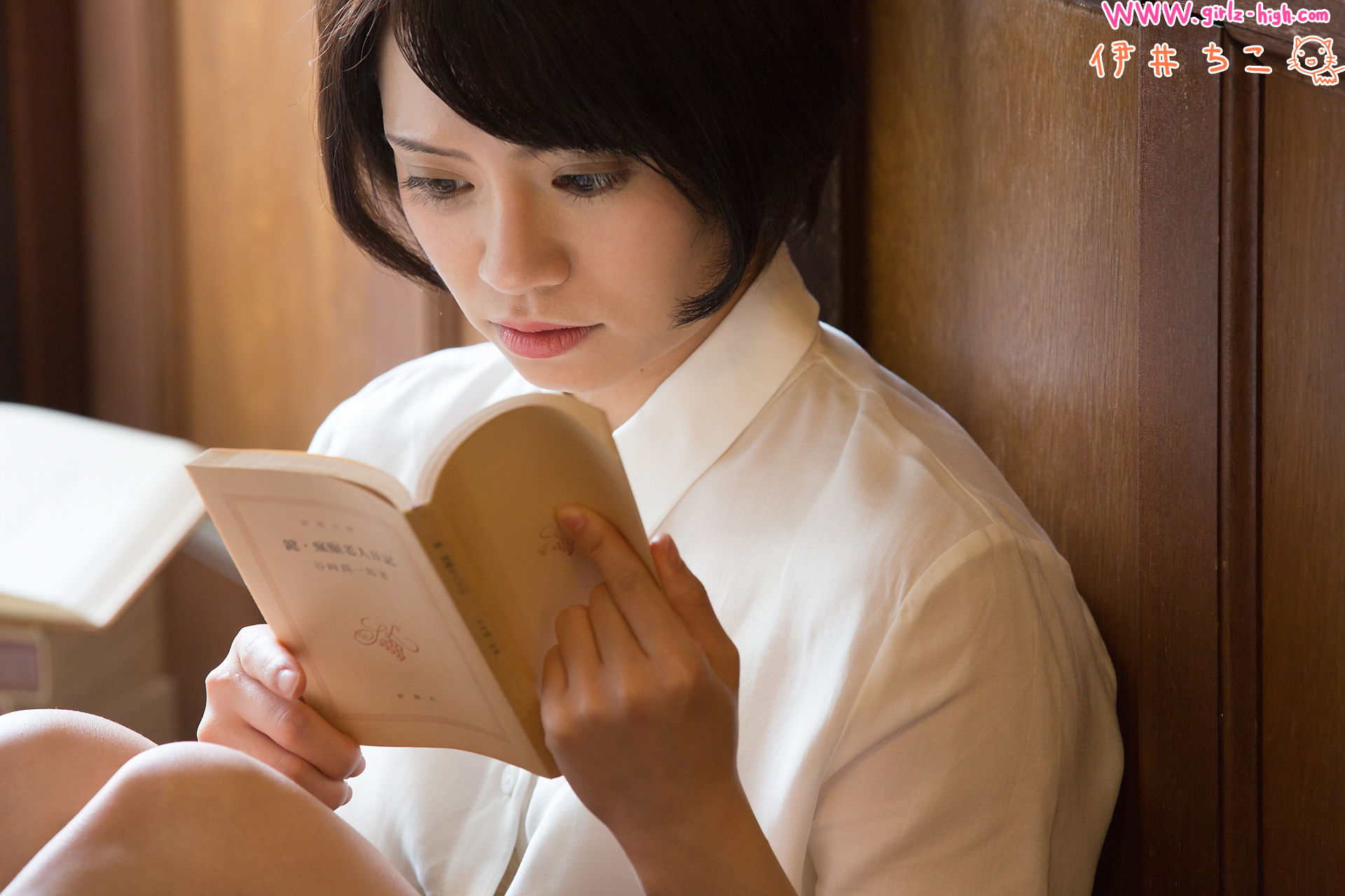 Chiko Ii - ghwb_sp_001_001-图5