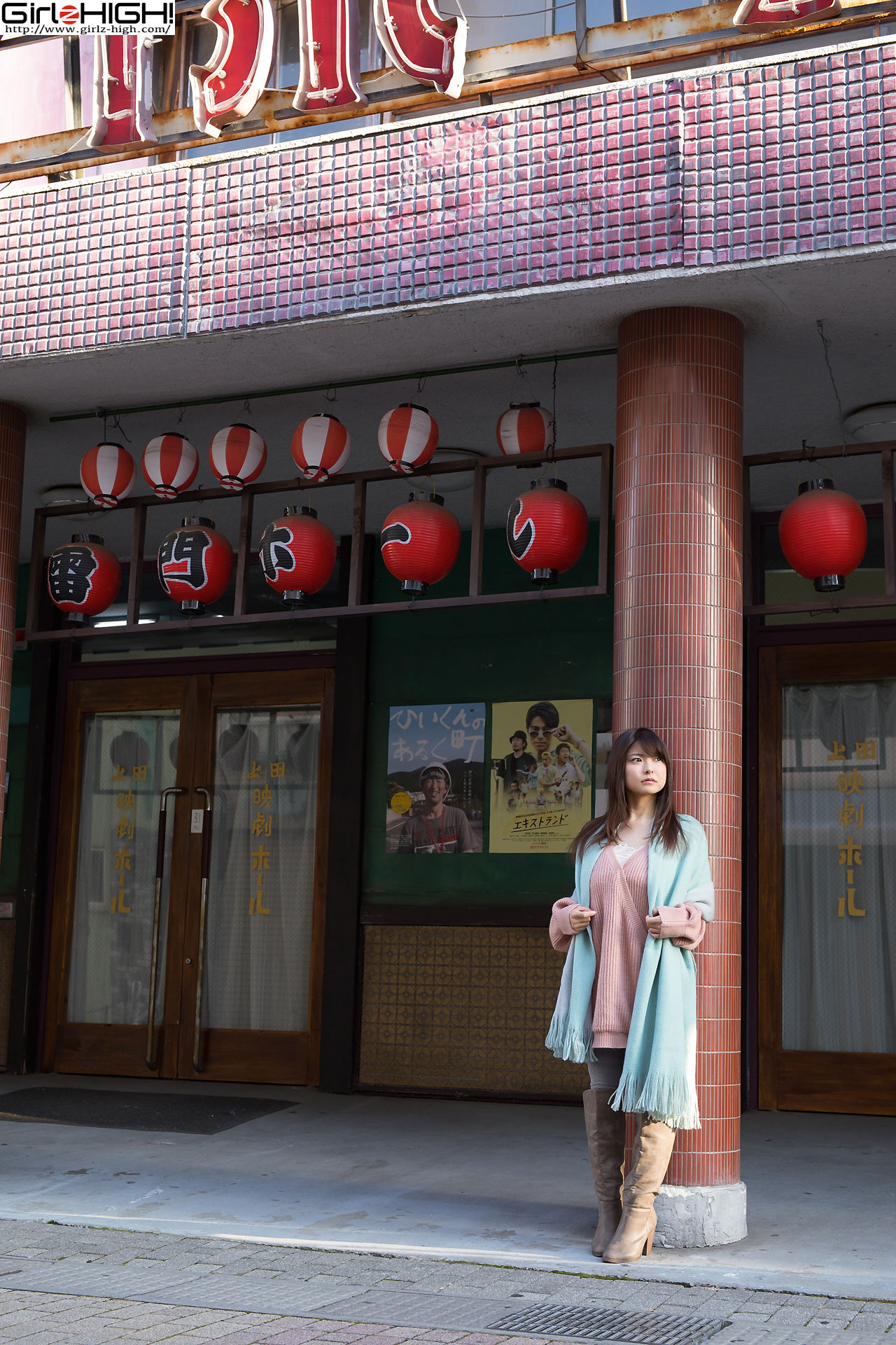 花井美理《ふたりきりの同窓会》私服系列-图0