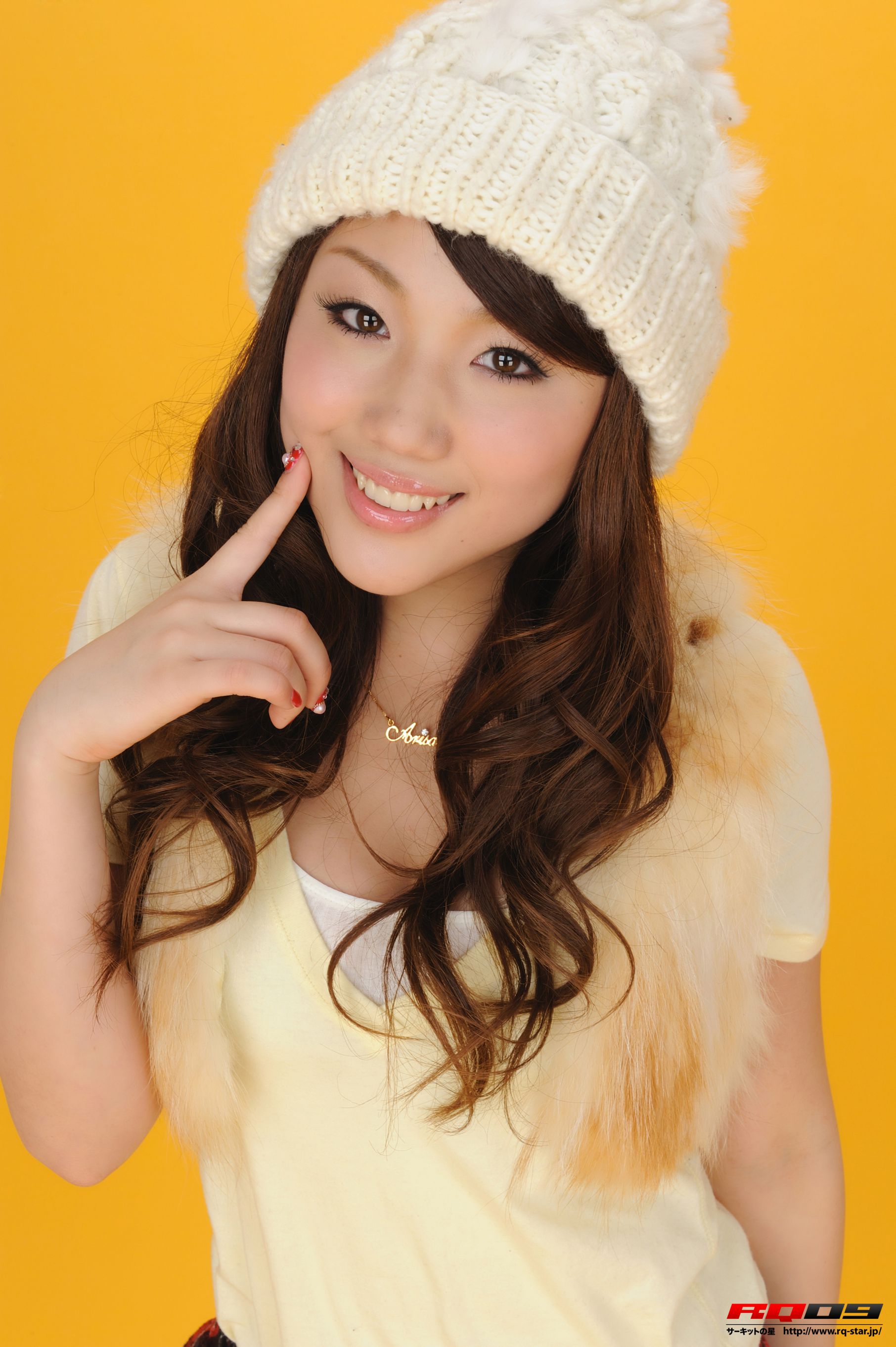 NO.00247 木村亚梨沙 Private Dress 写真集-图34