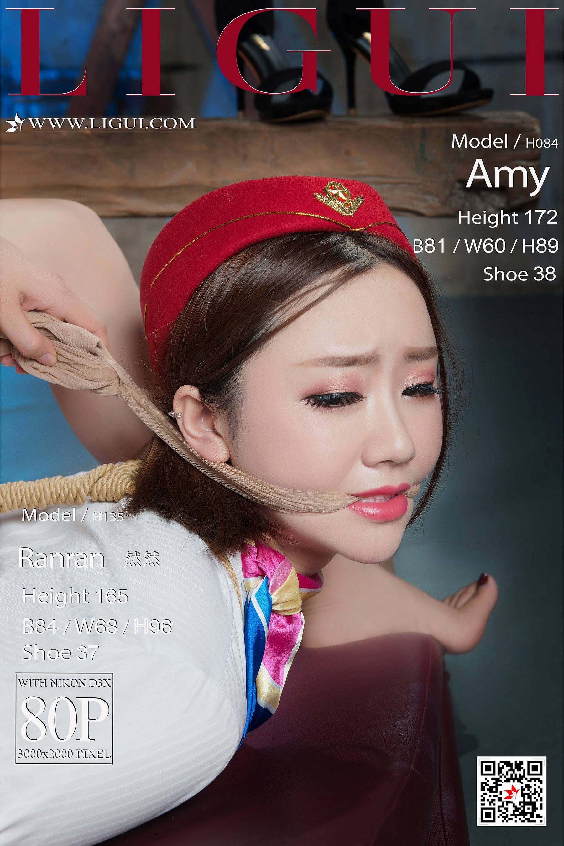 腿模Amy&腿模然然《空姐丝袜美束》  网络丽人-图0