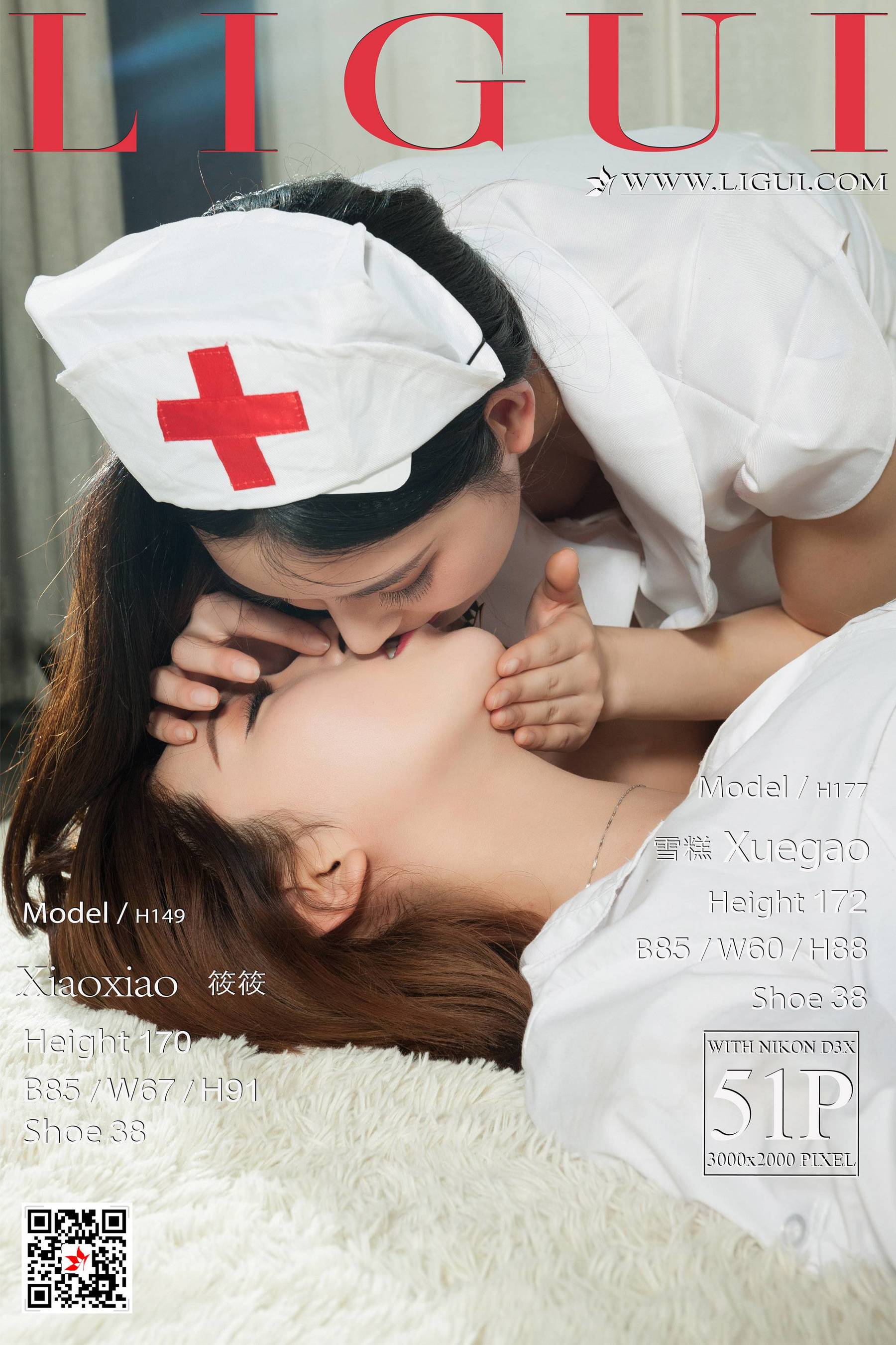 腿模雪糕&筱筱《护士急救》  网络丽人-图45
