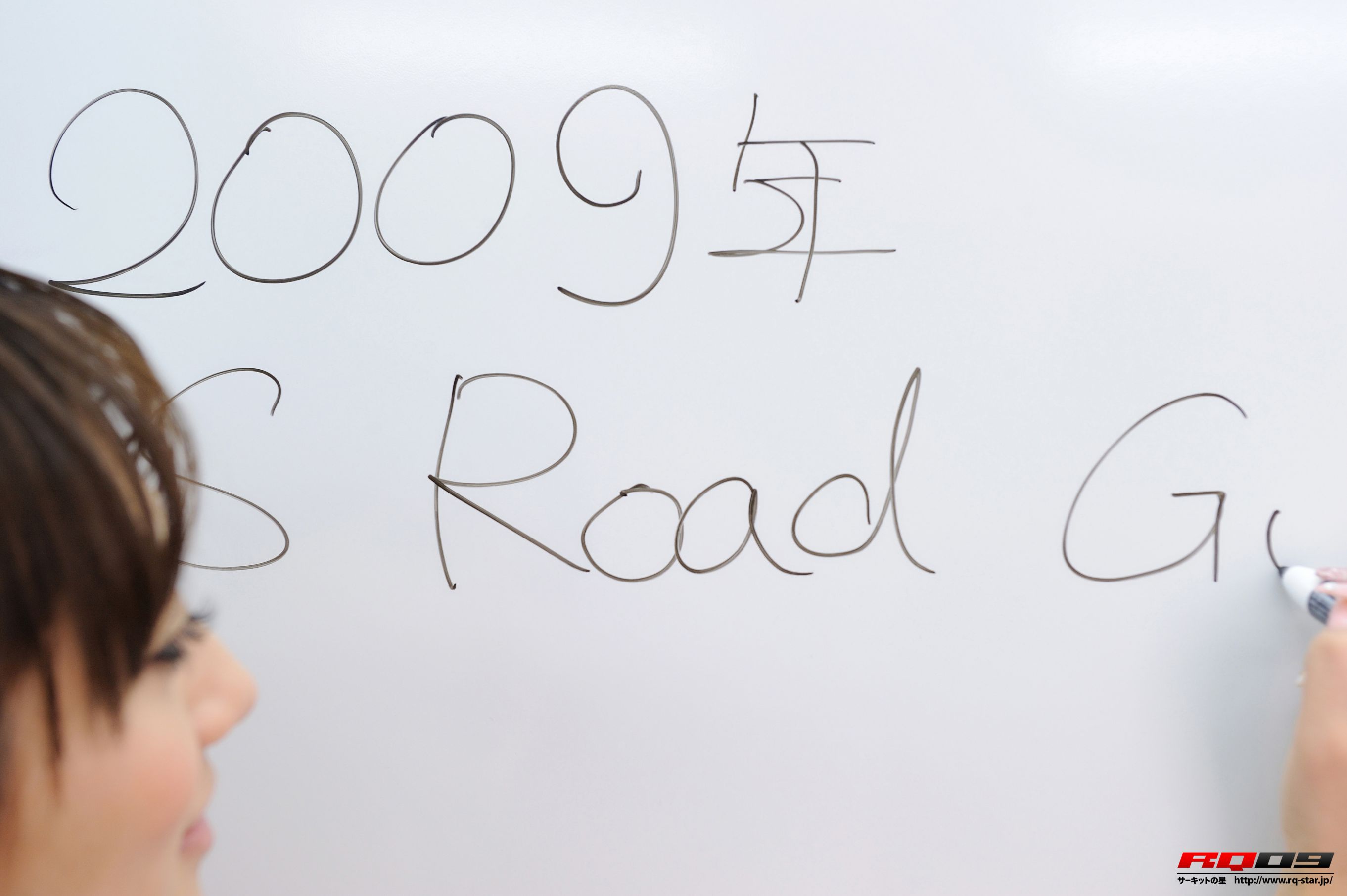 NO.00248 Saki Kouzai 香西咲 Office Lady 写真集-图94