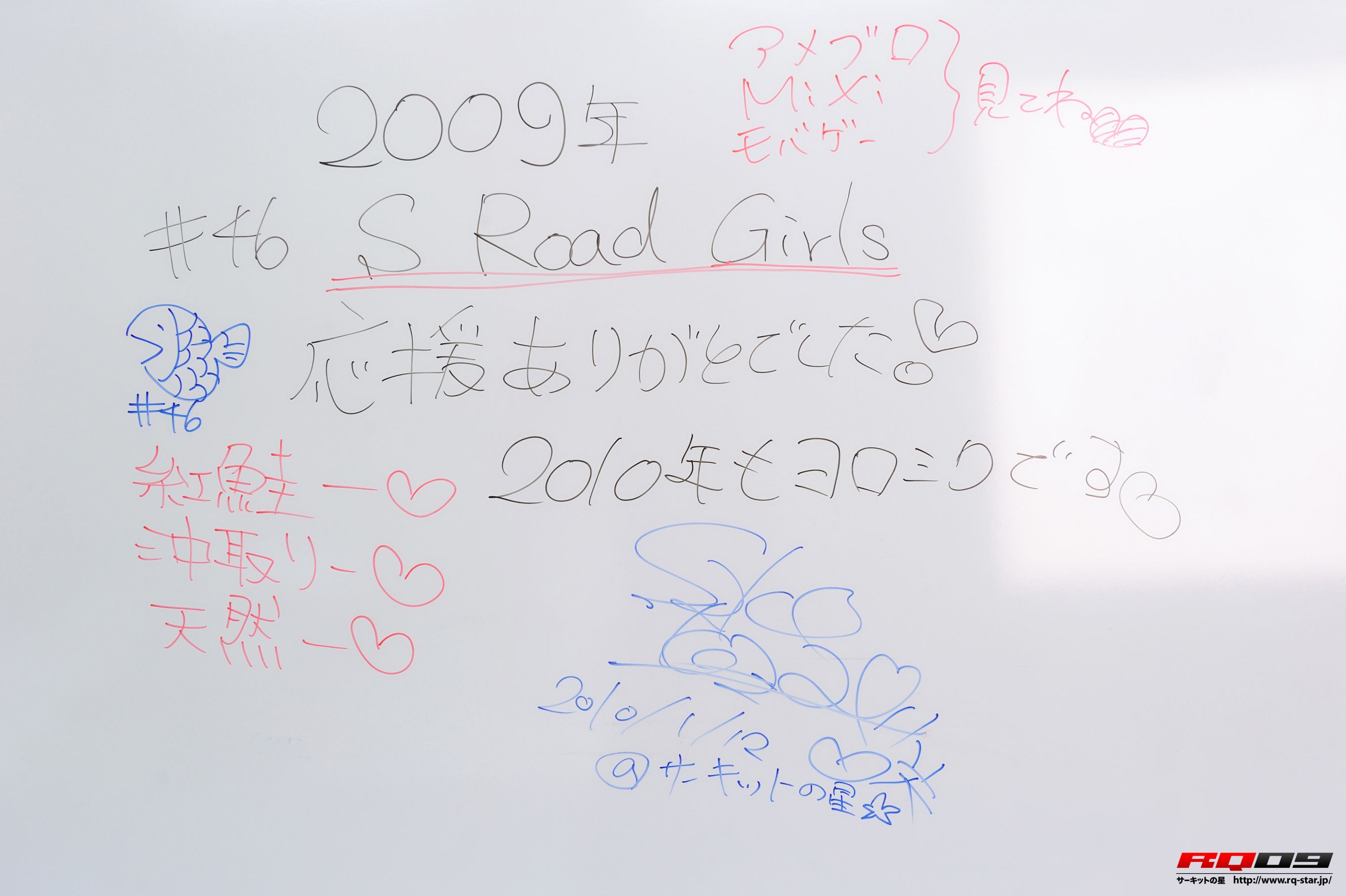 NO.00248 Saki Kouzai 香西咲 Office Lady 写真集-图98