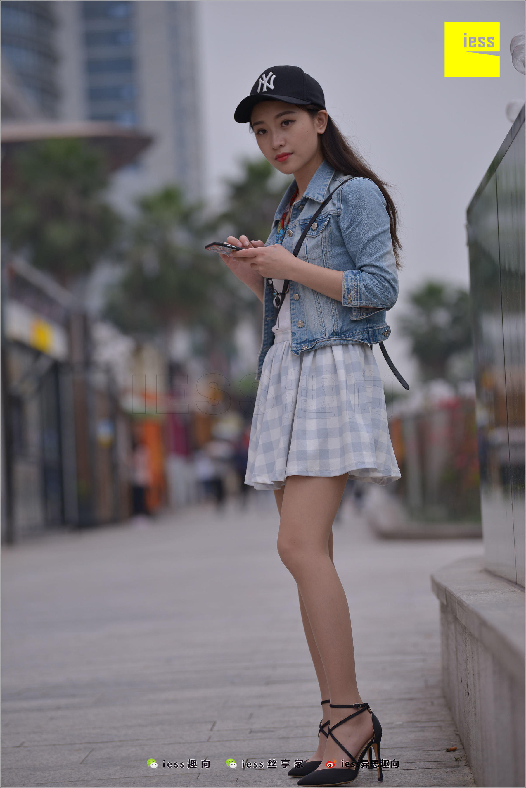 捷大《爱?追随（一）》  丝足便当236-图6