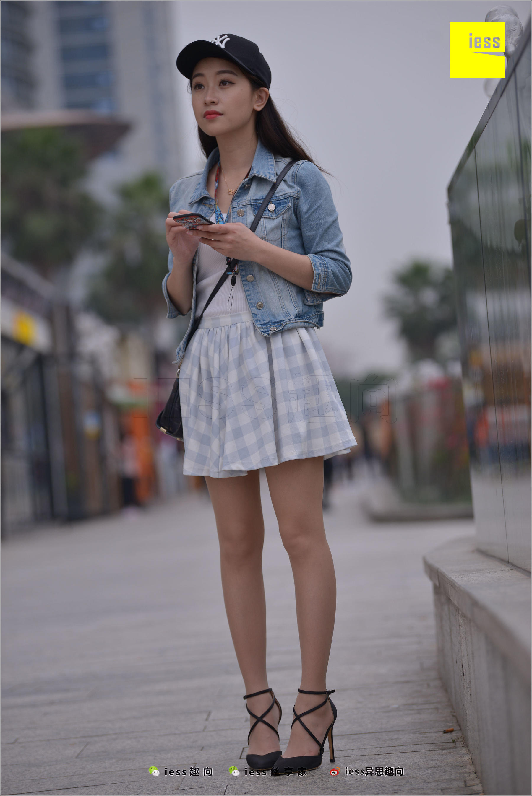 捷大《爱?追随（一）》  丝足便当236-图7