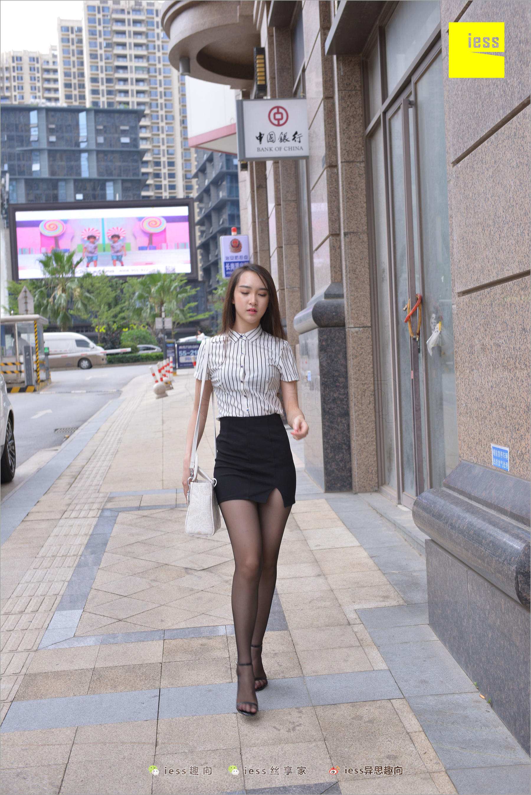云芝《跟踪云芝》  丝足便当237-图9