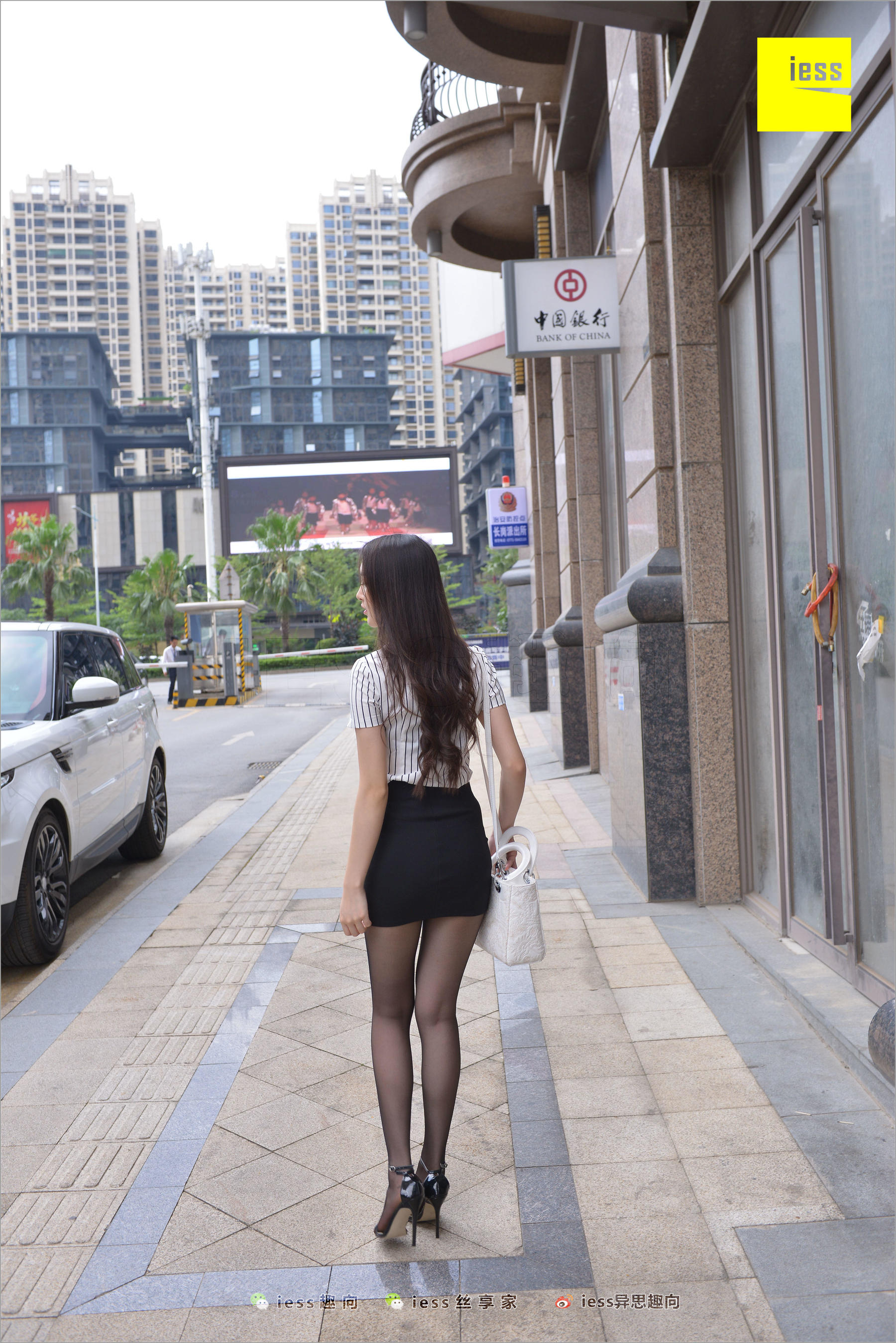 云芝《跟踪云芝》  丝足便当237-图20