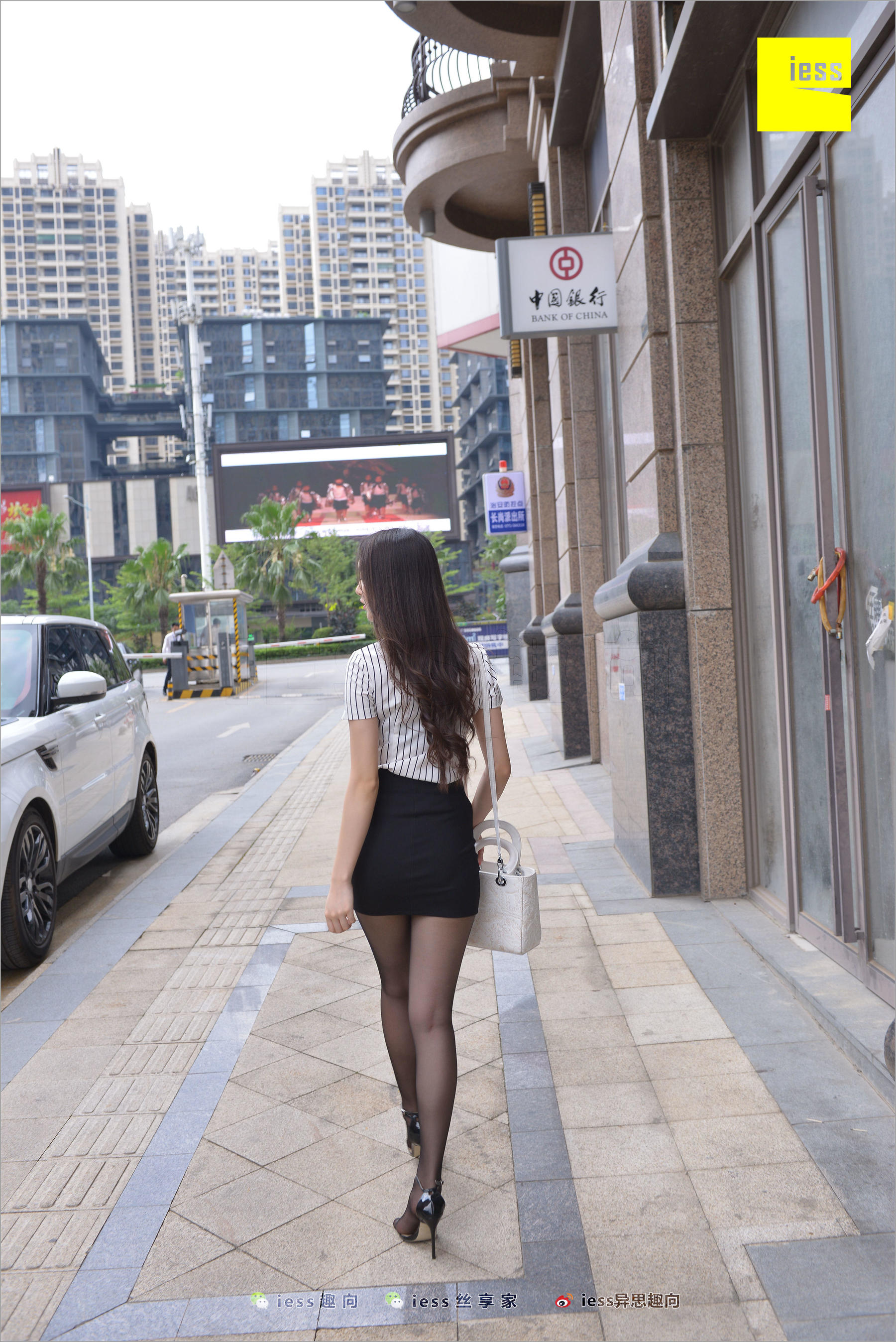 云芝《跟踪云芝》  丝足便当237-图21