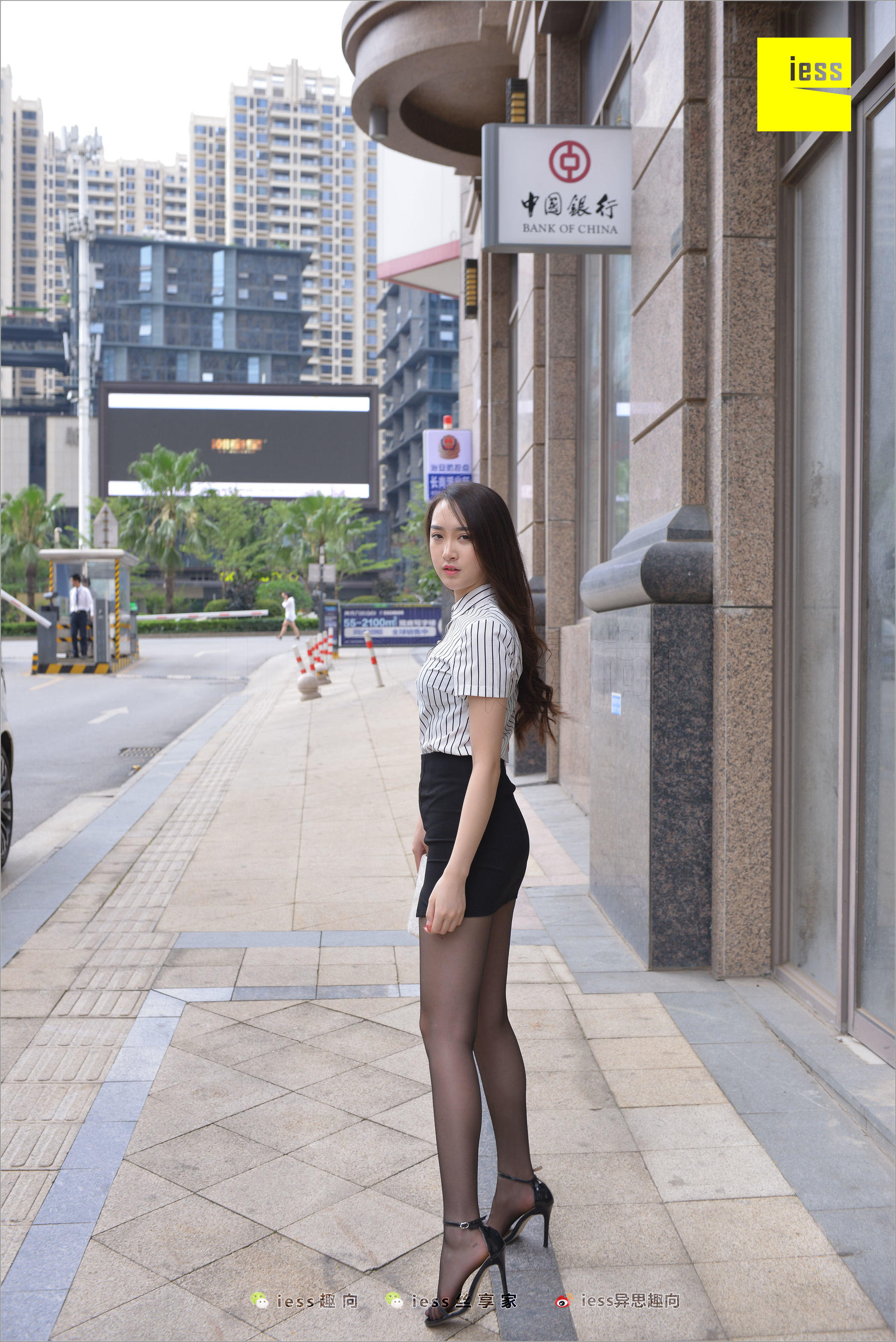 云芝《跟踪云芝》  丝足便当237-图23