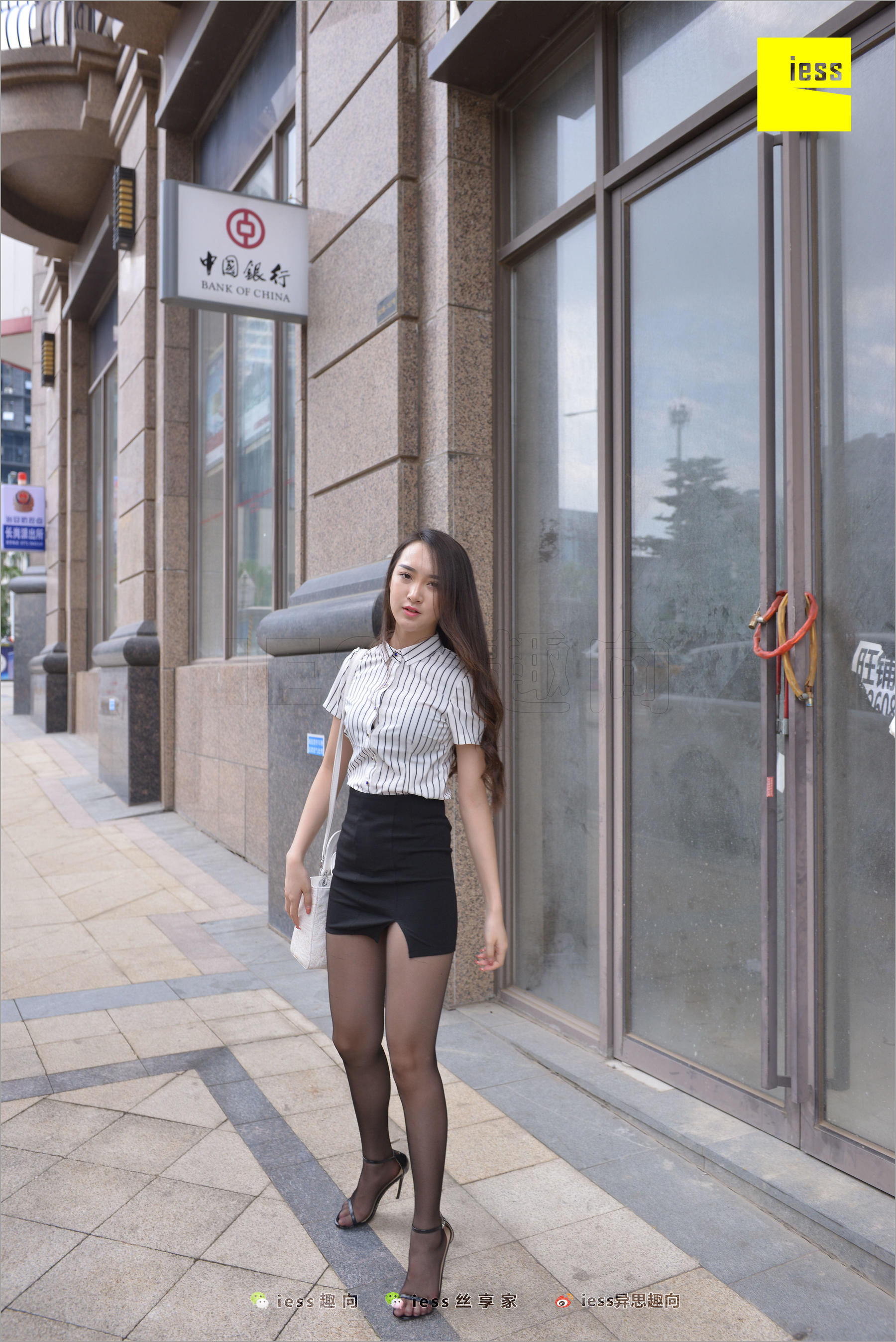 云芝《跟踪云芝》  丝足便当237-图24