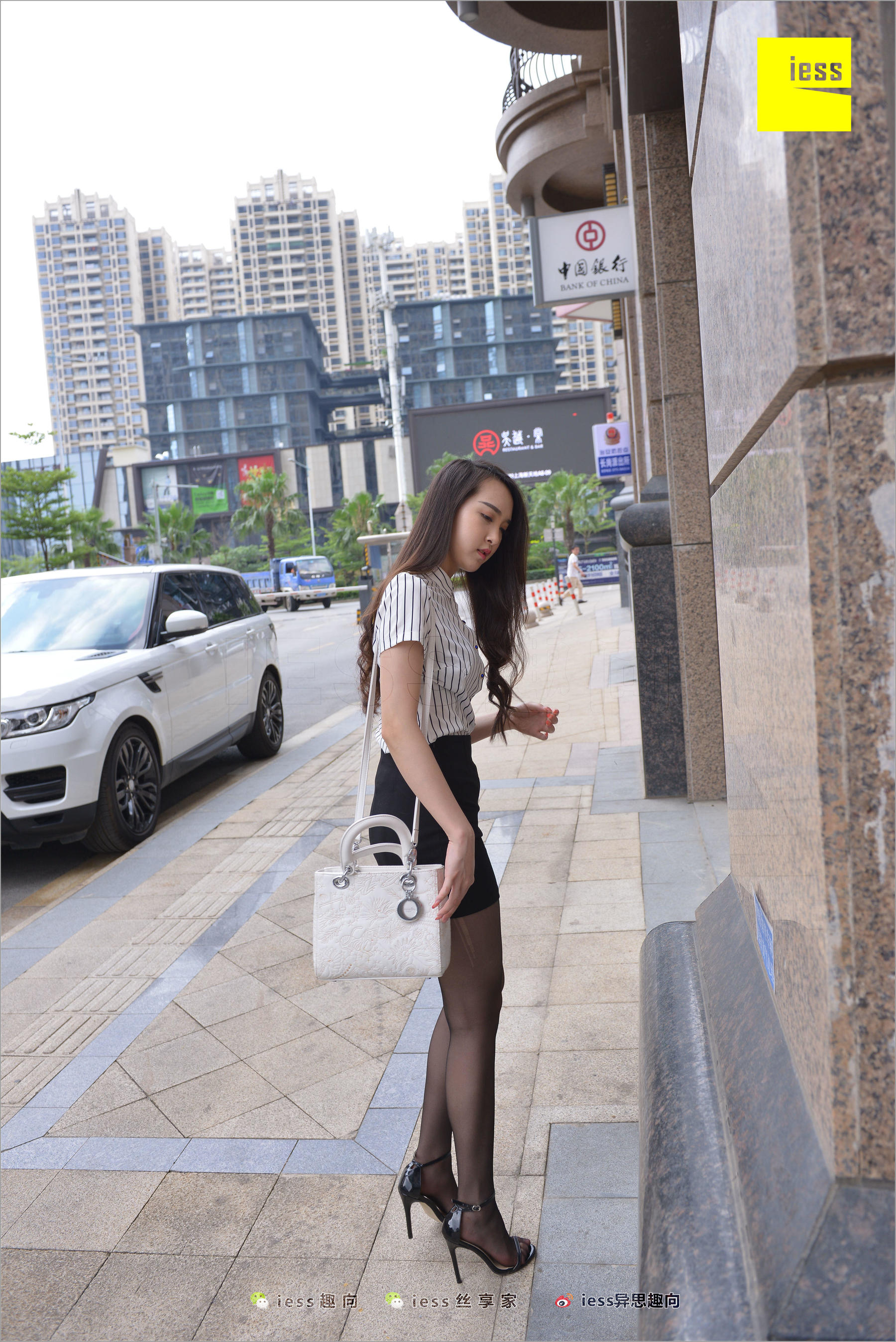 云芝《跟踪云芝》  丝足便当237-图32