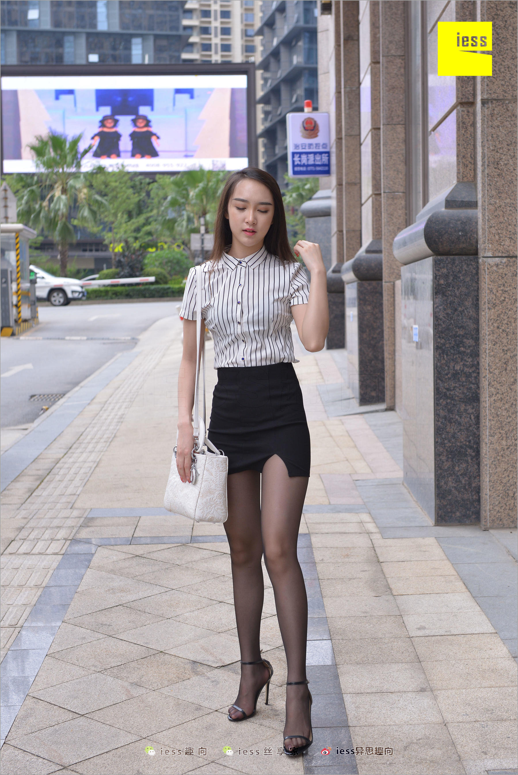 云芝《跟踪云芝》  丝足便当237-图4