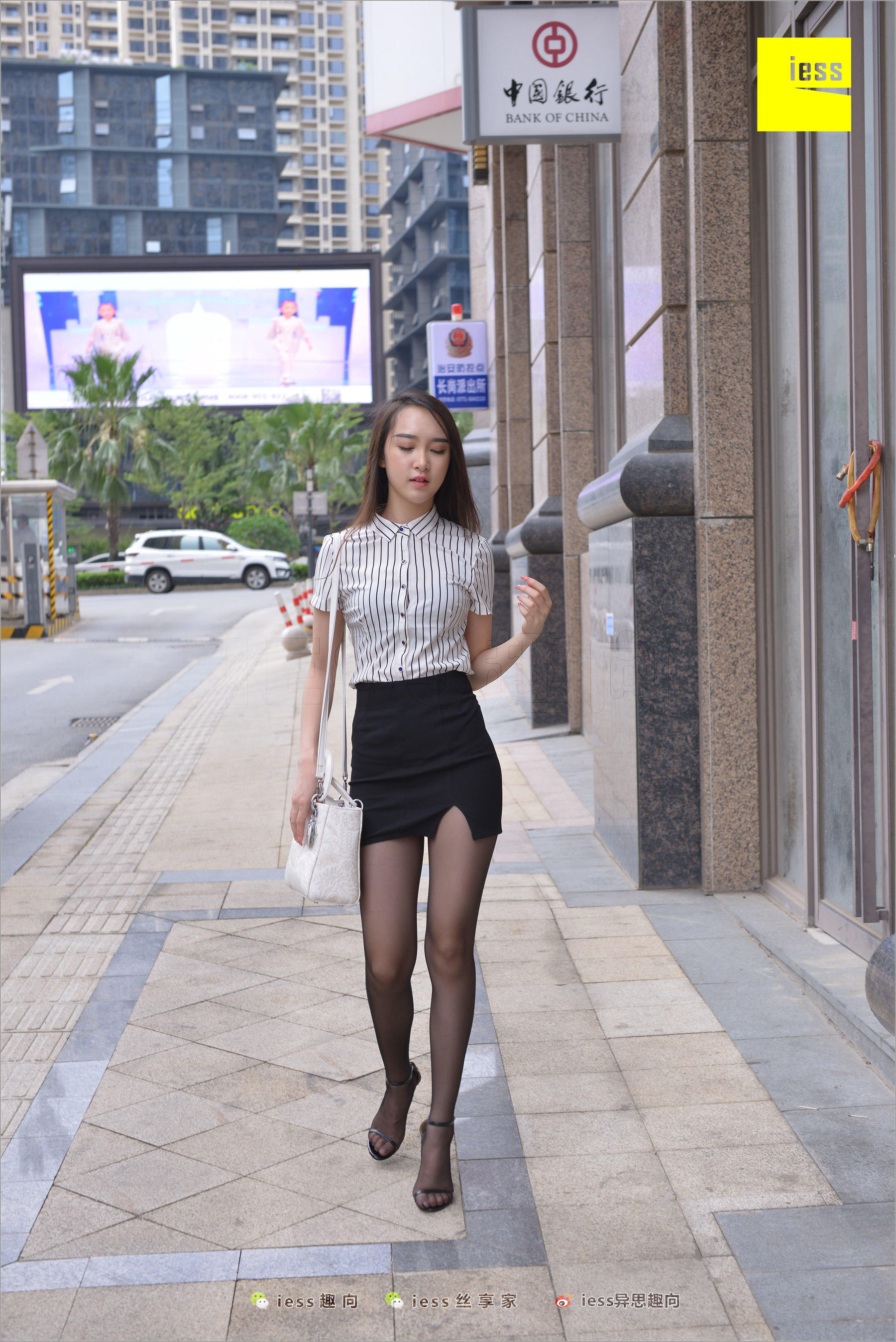 云芝《跟踪云芝》  丝足便当237-图5