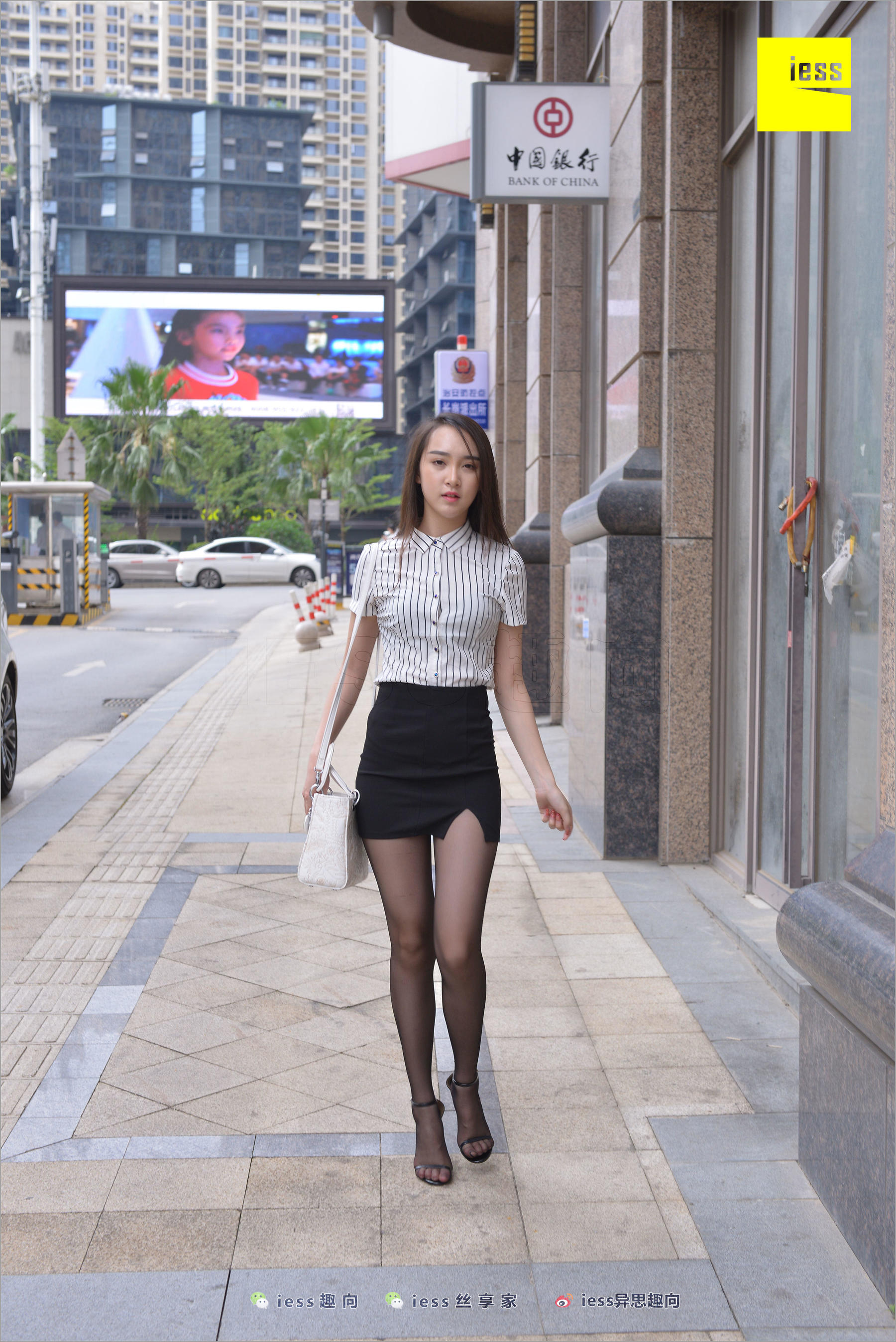云芝《跟踪云芝》  丝足便当237-图6