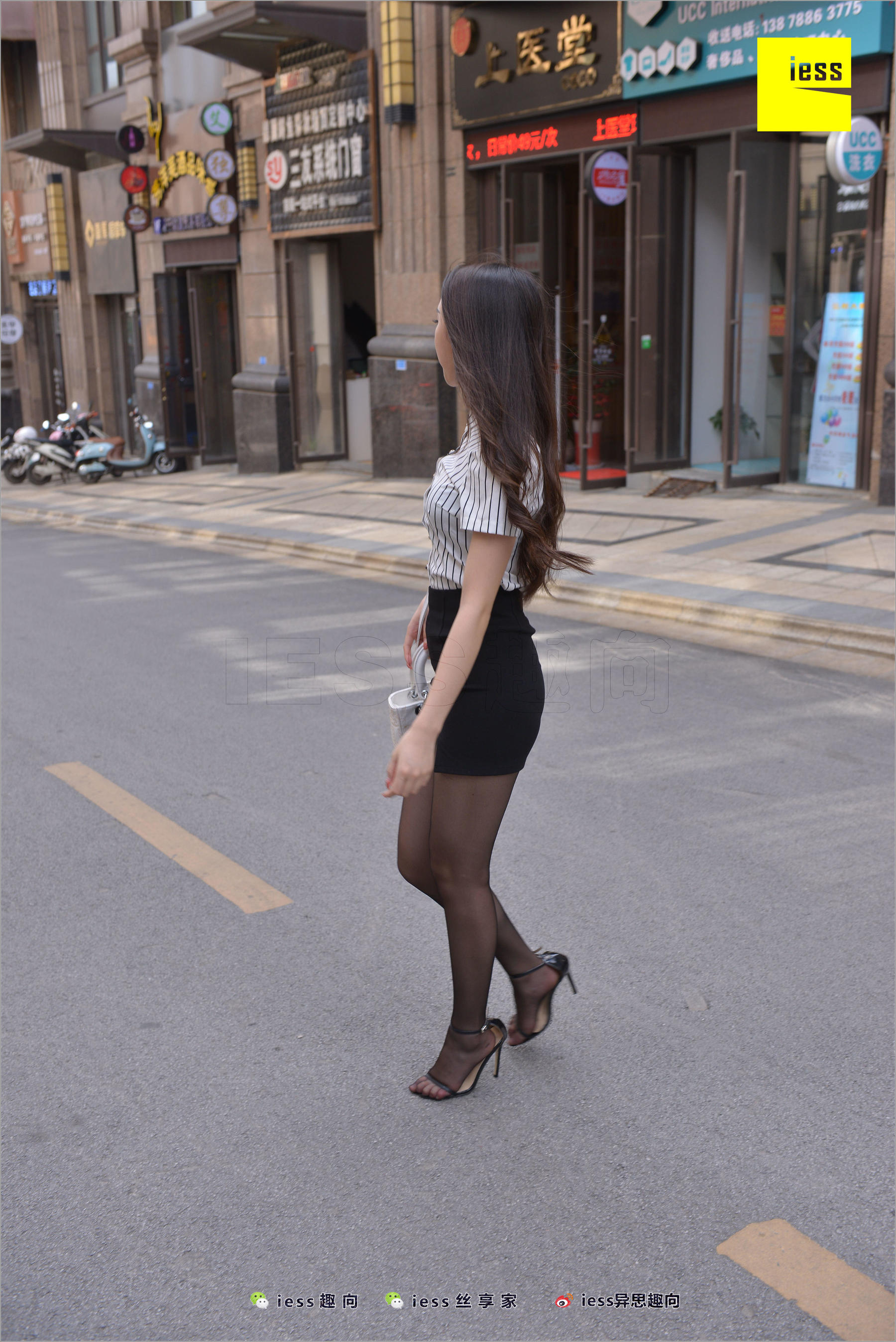 云芝《跟踪云芝》  丝足便当237-图76