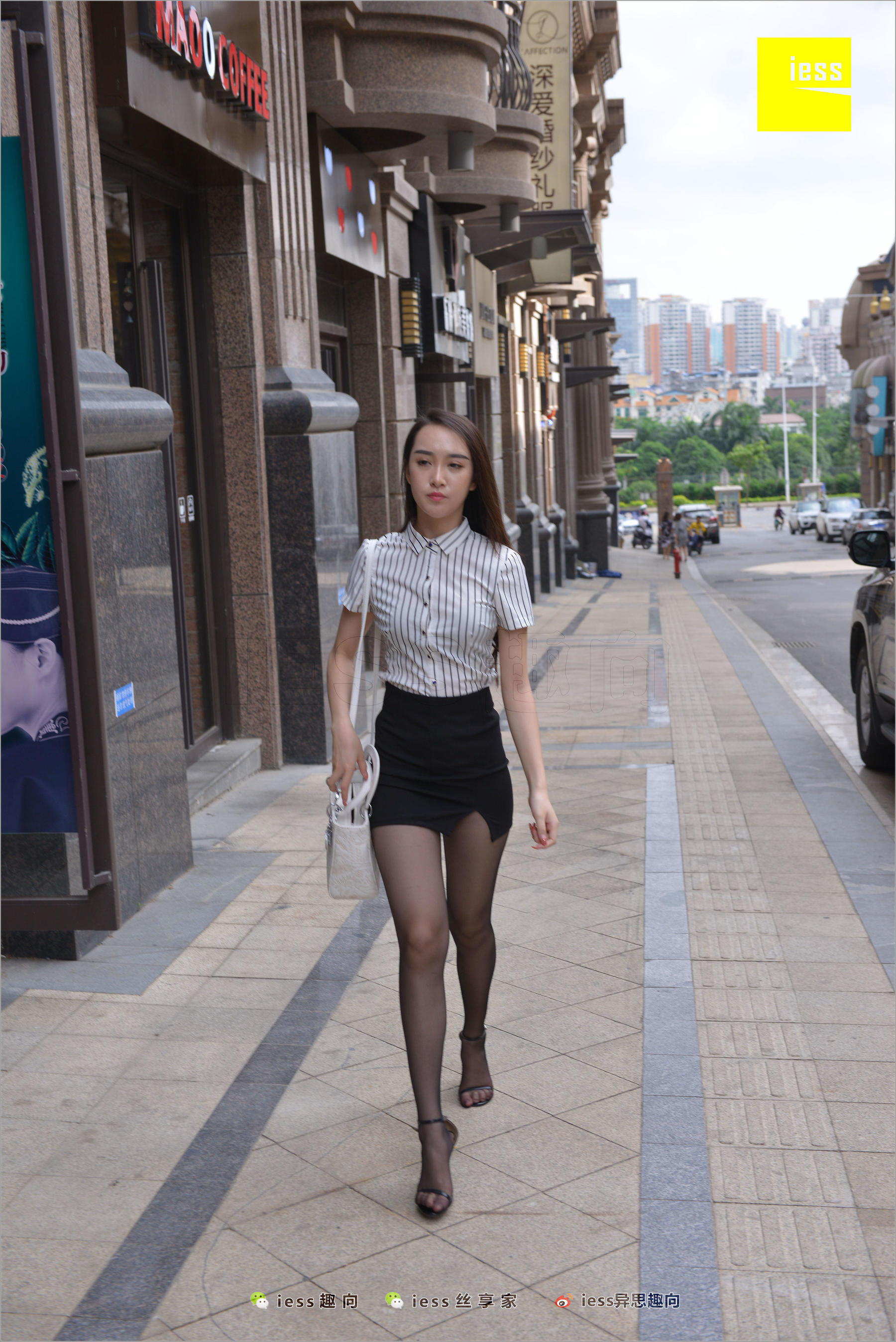 云芝《跟踪云芝》  丝足便当237-图91