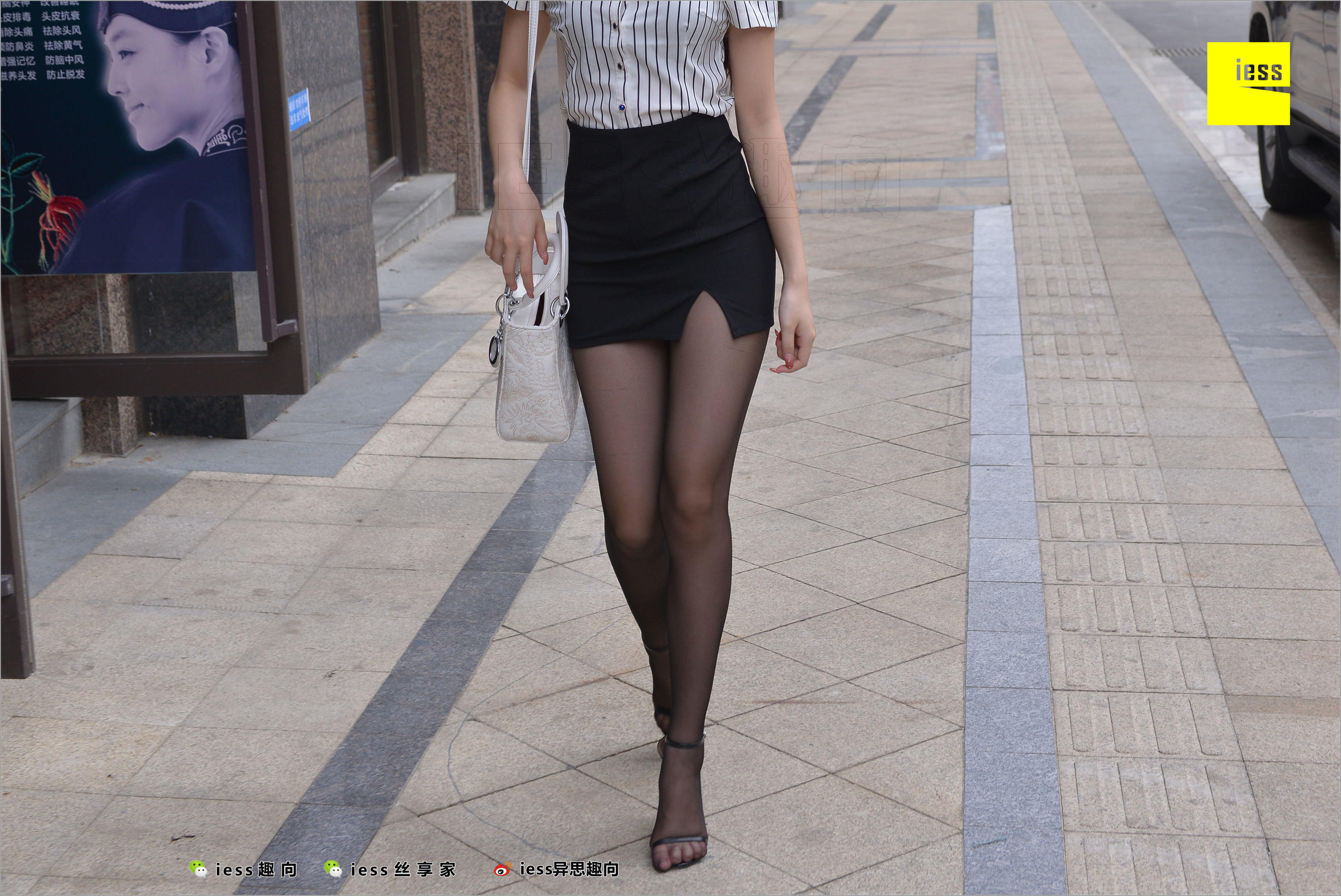 云芝《跟踪云芝》  丝足便当237-图92