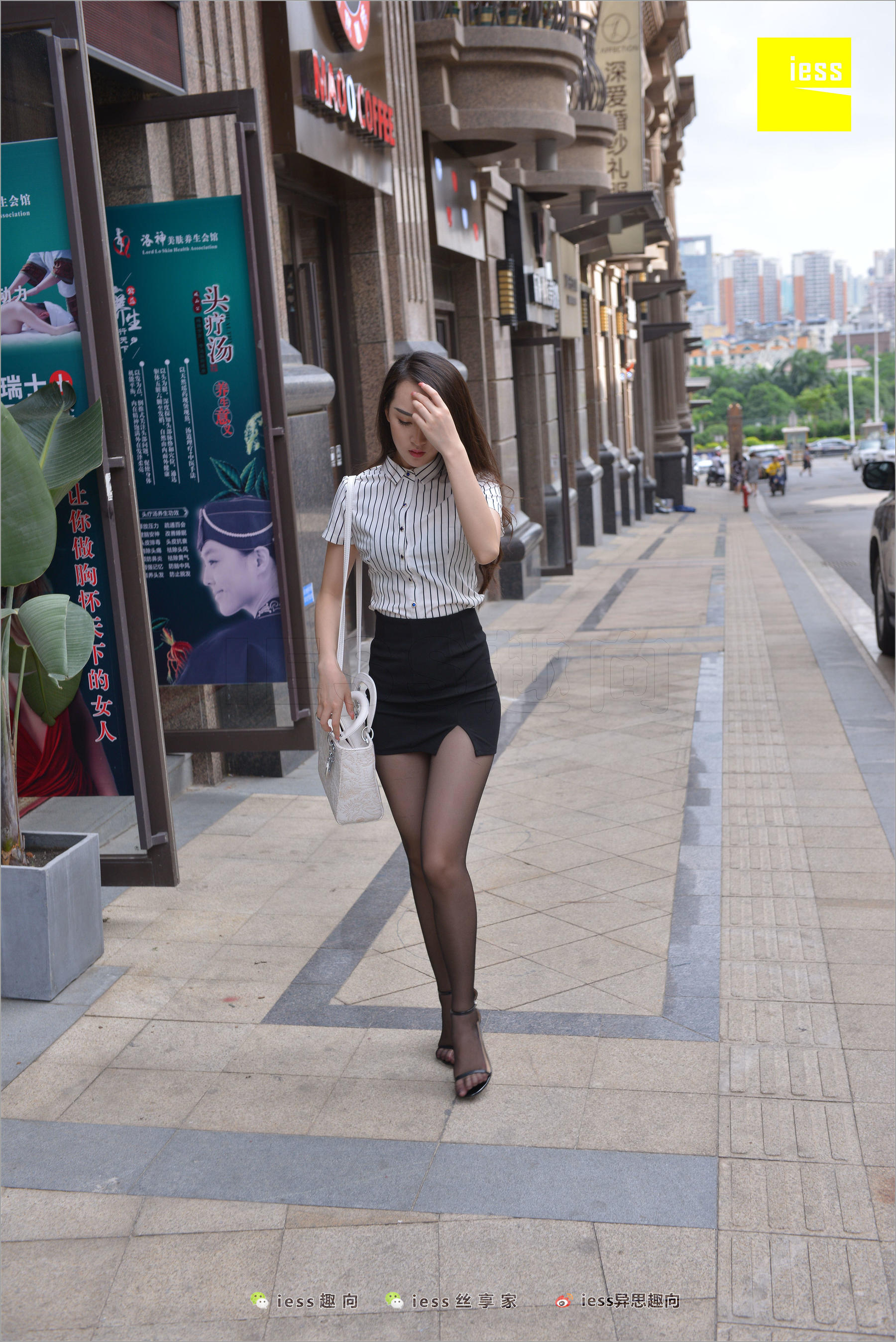 云芝《跟踪云芝》  丝足便当237-图93