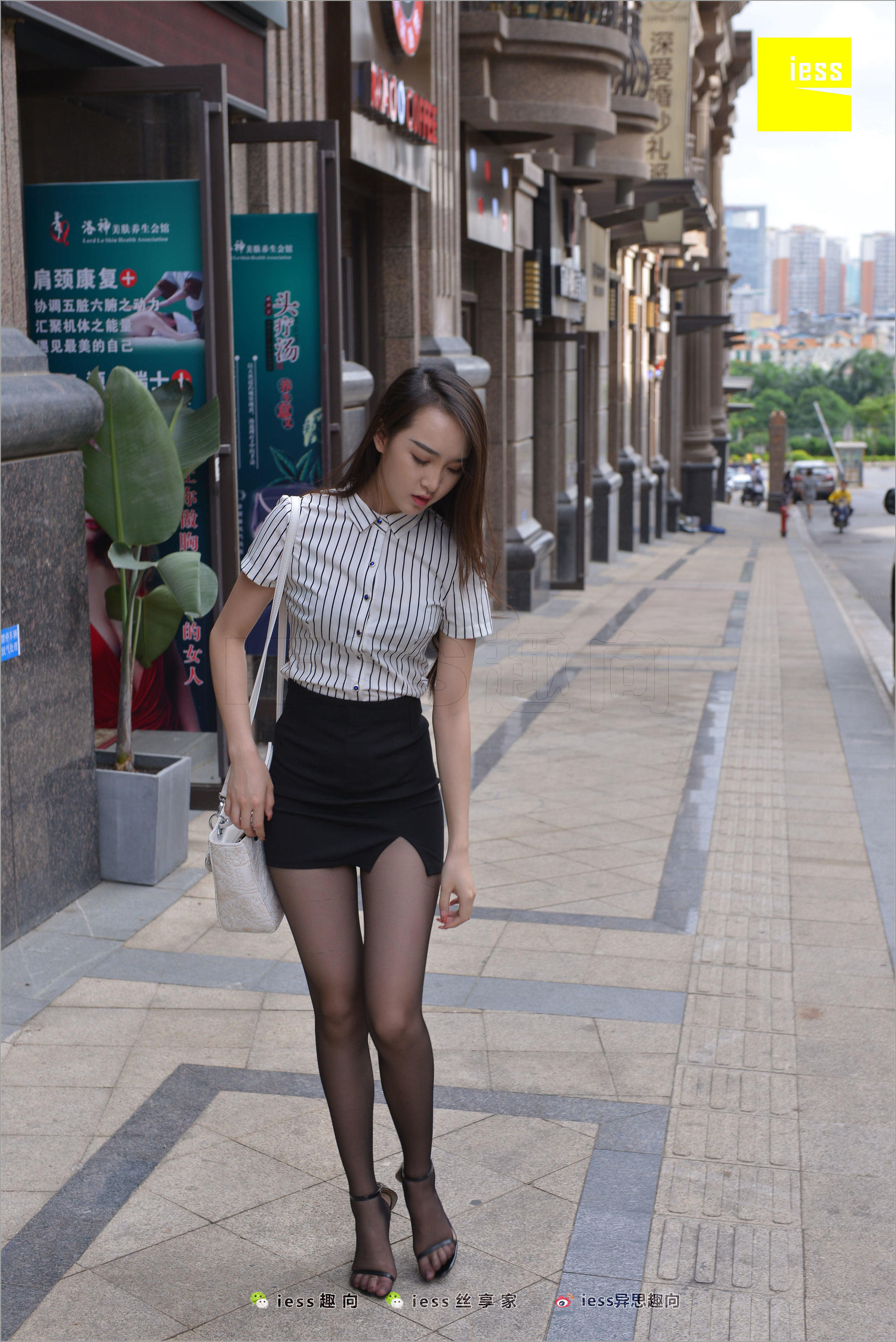云芝《跟踪云芝》  丝足便当237-图94