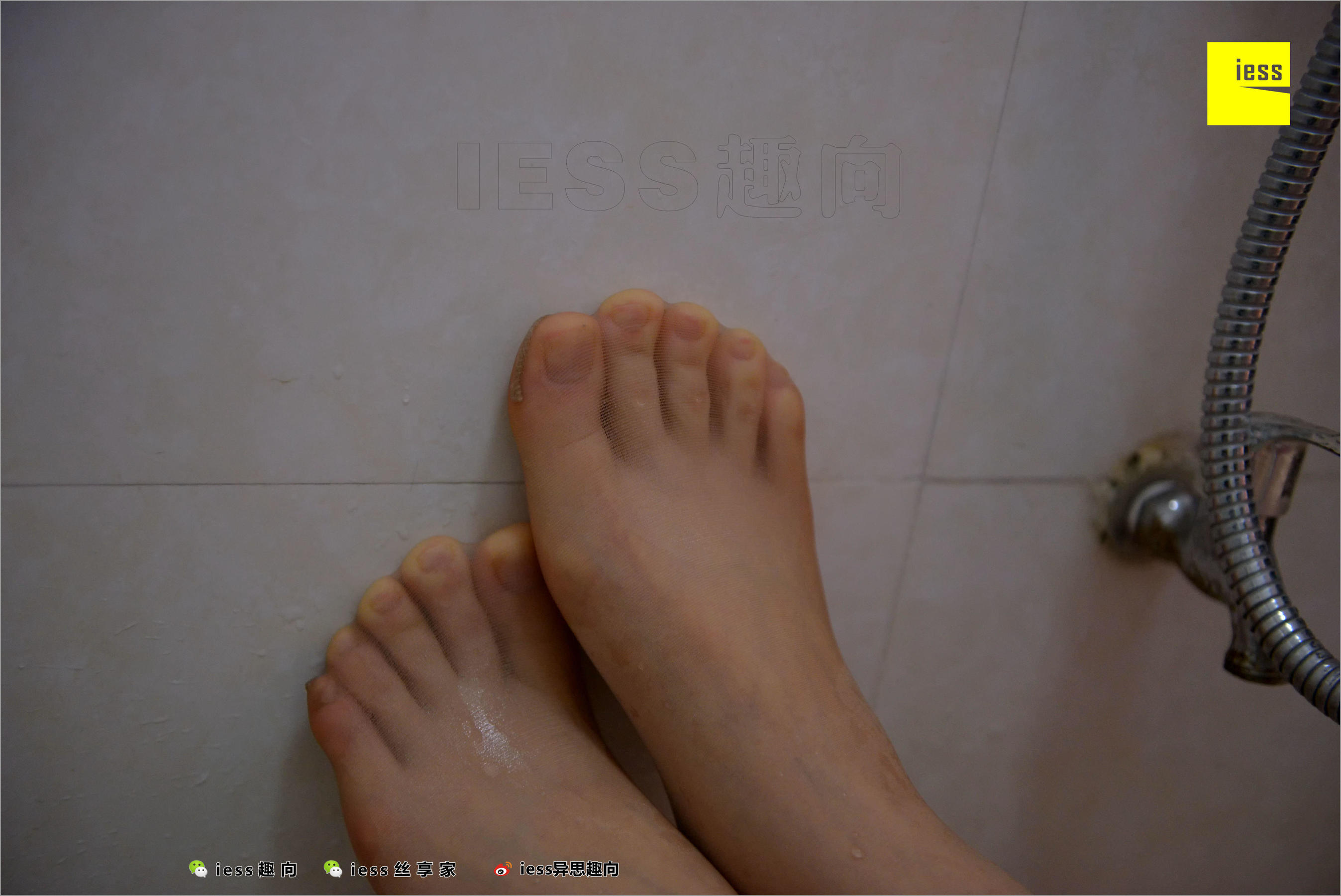 姗姗《贤惠的妻子②》  丝足便当238-图19
