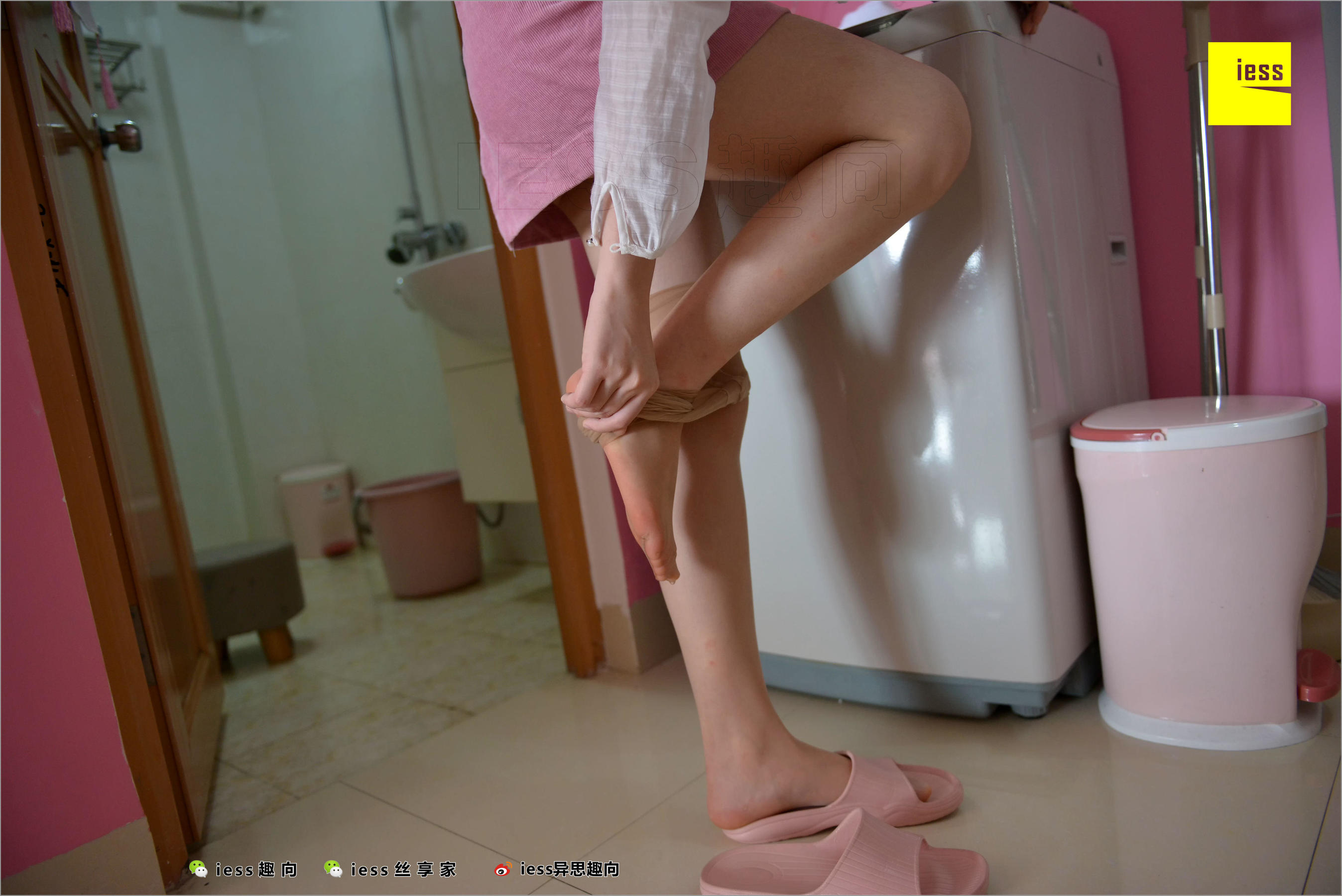姗姗《贤惠的妻子②》  丝足便当238-图62