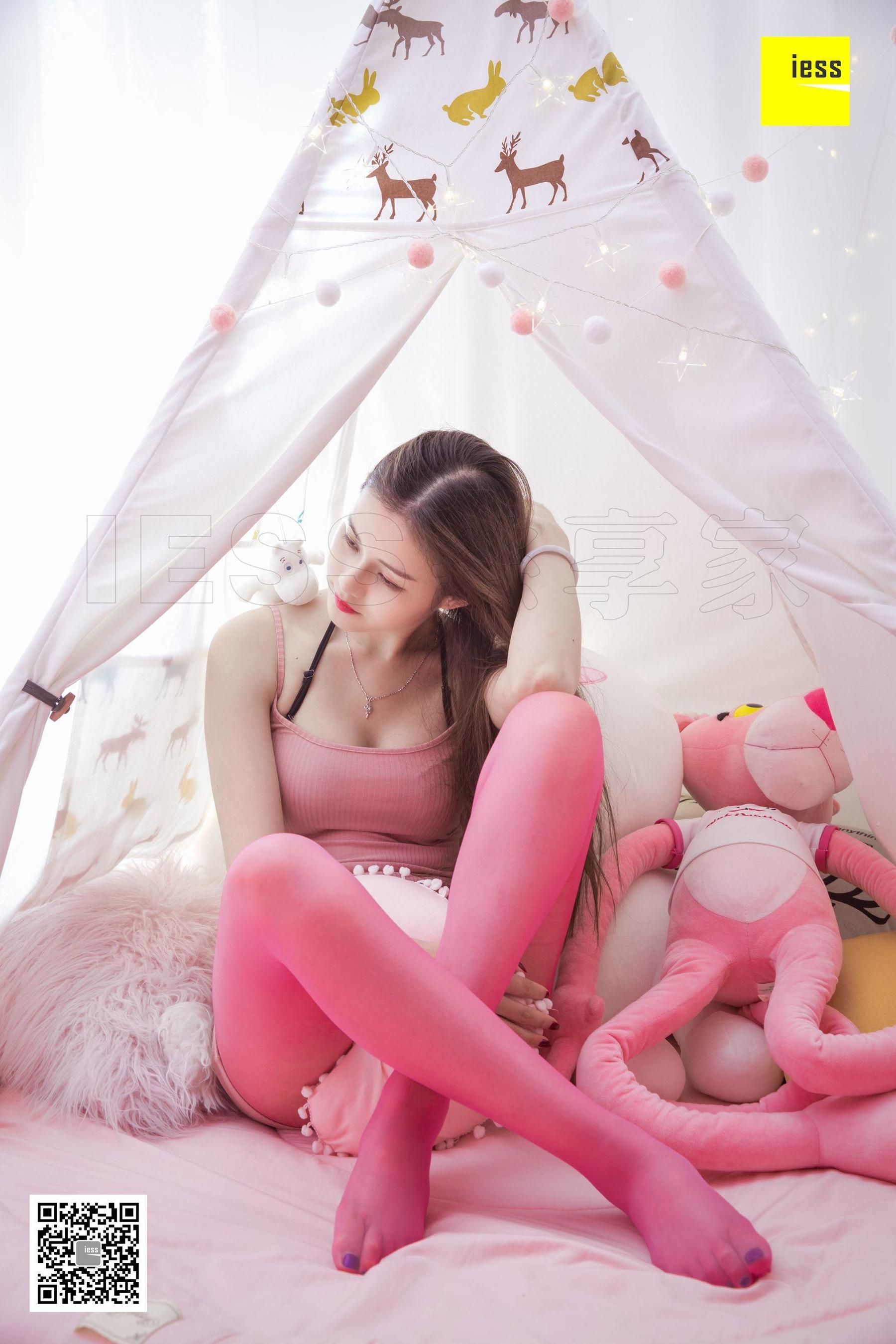 九妹《九妹的彩色袜子》  丝享家255-图56