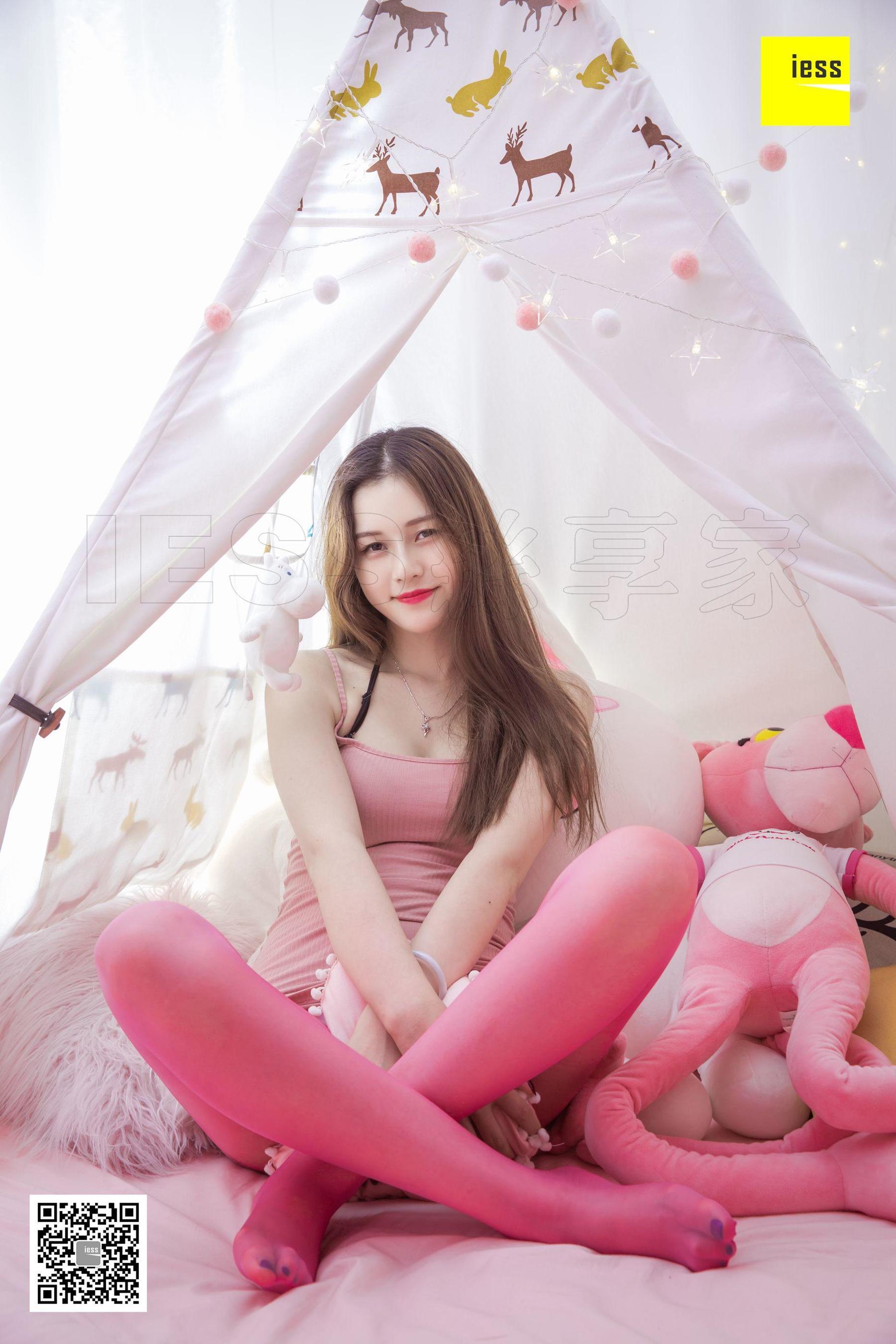 九妹《九妹的彩色袜子》  丝享家255-图59