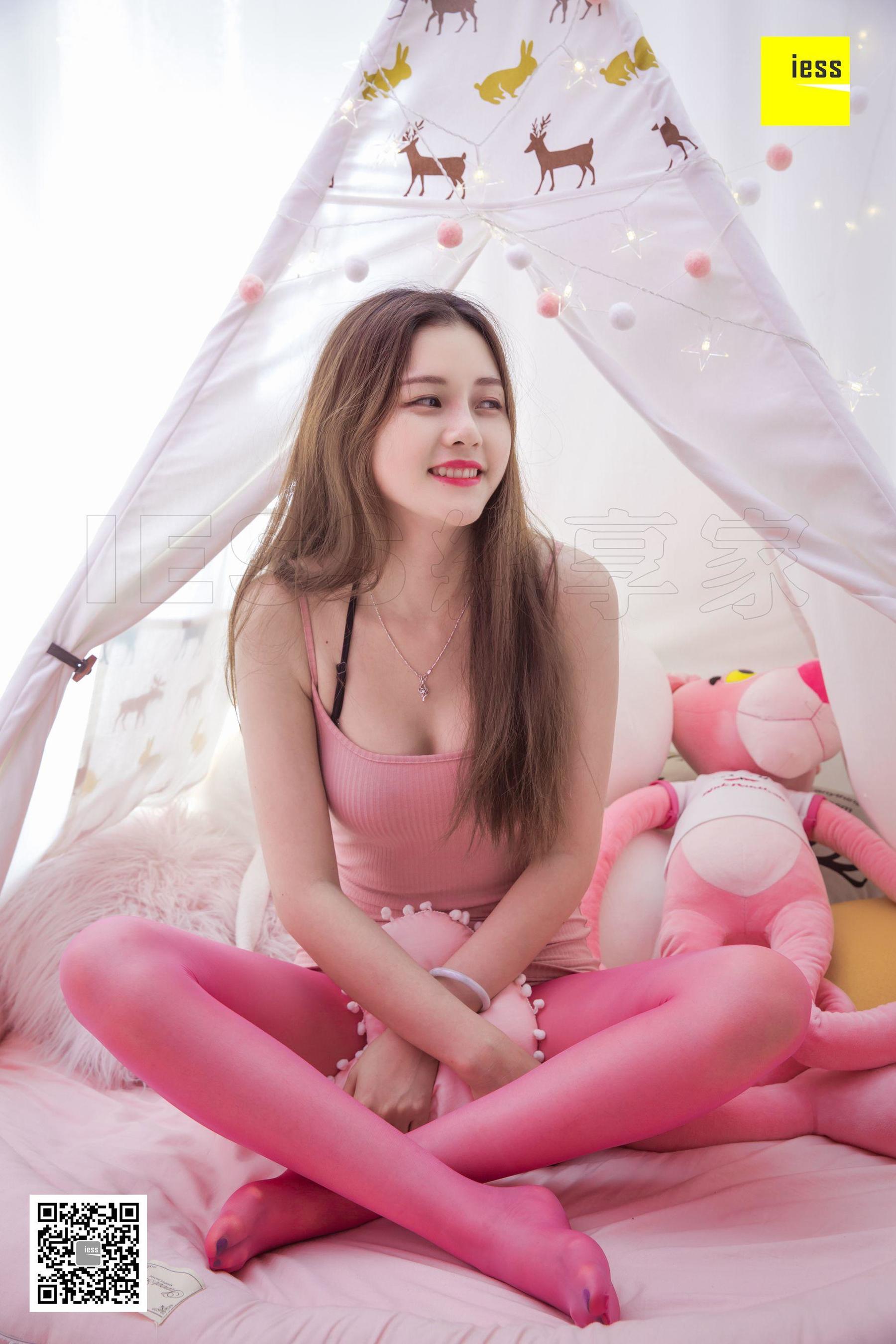 九妹《九妹的彩色袜子》  丝享家255-图60