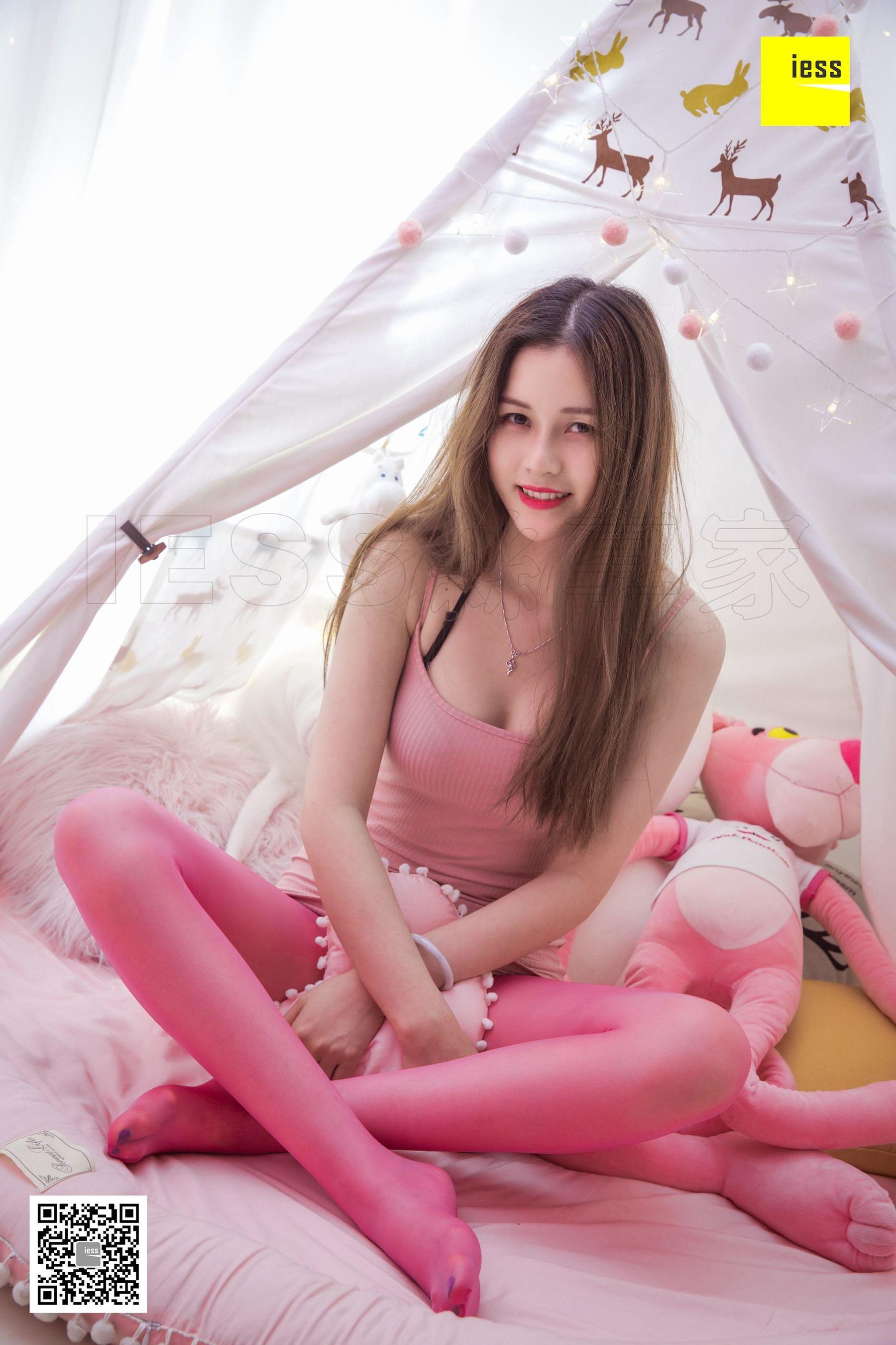 九妹《九妹的彩色袜子》  丝享家255-图61